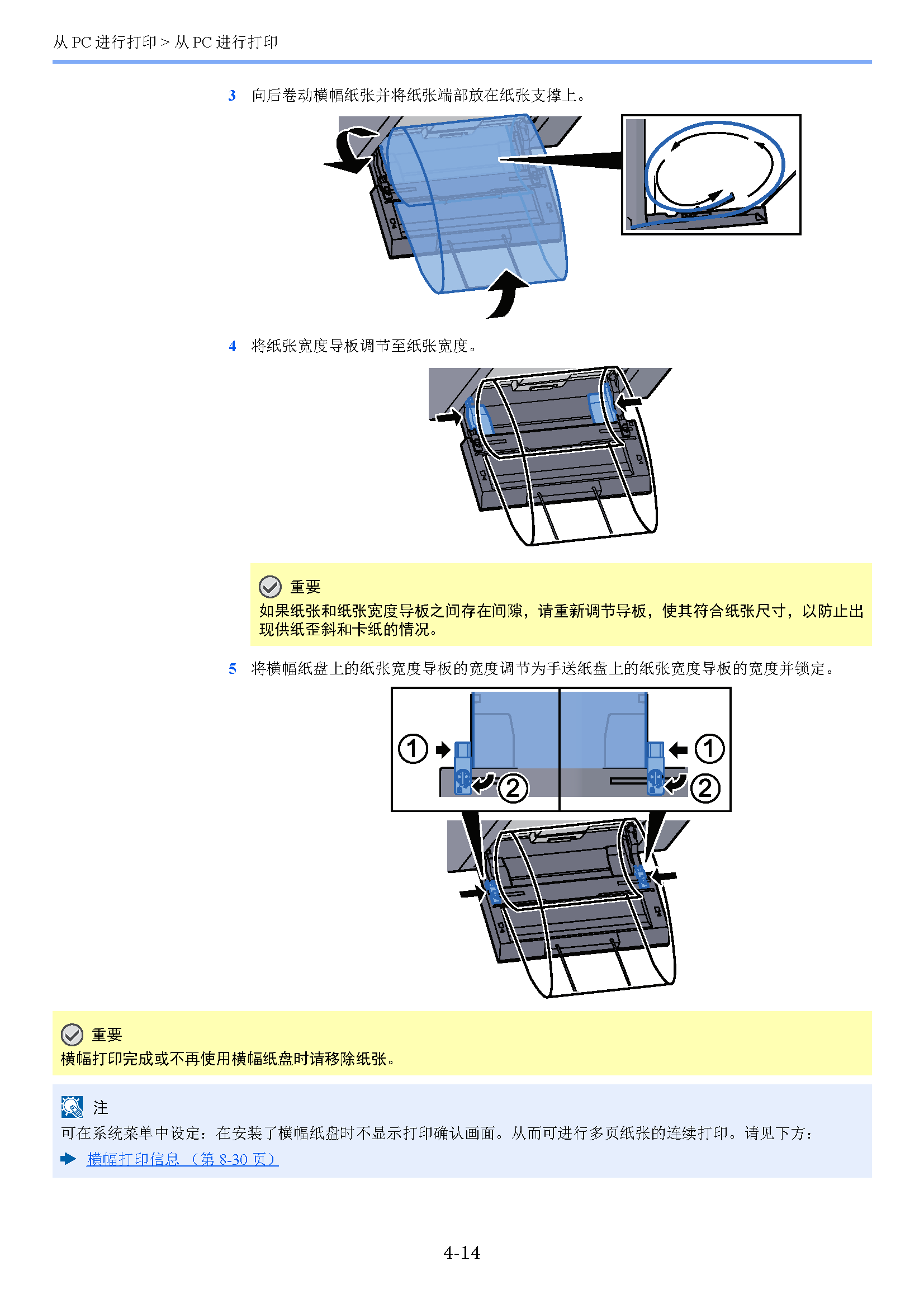 image"　align="left"