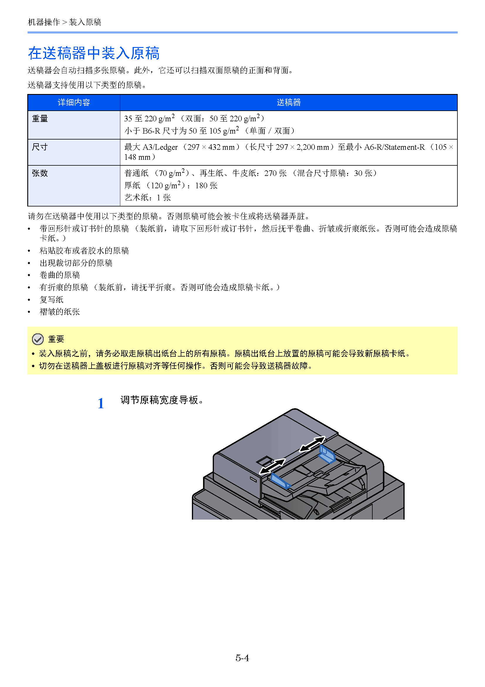 image"　align="left"