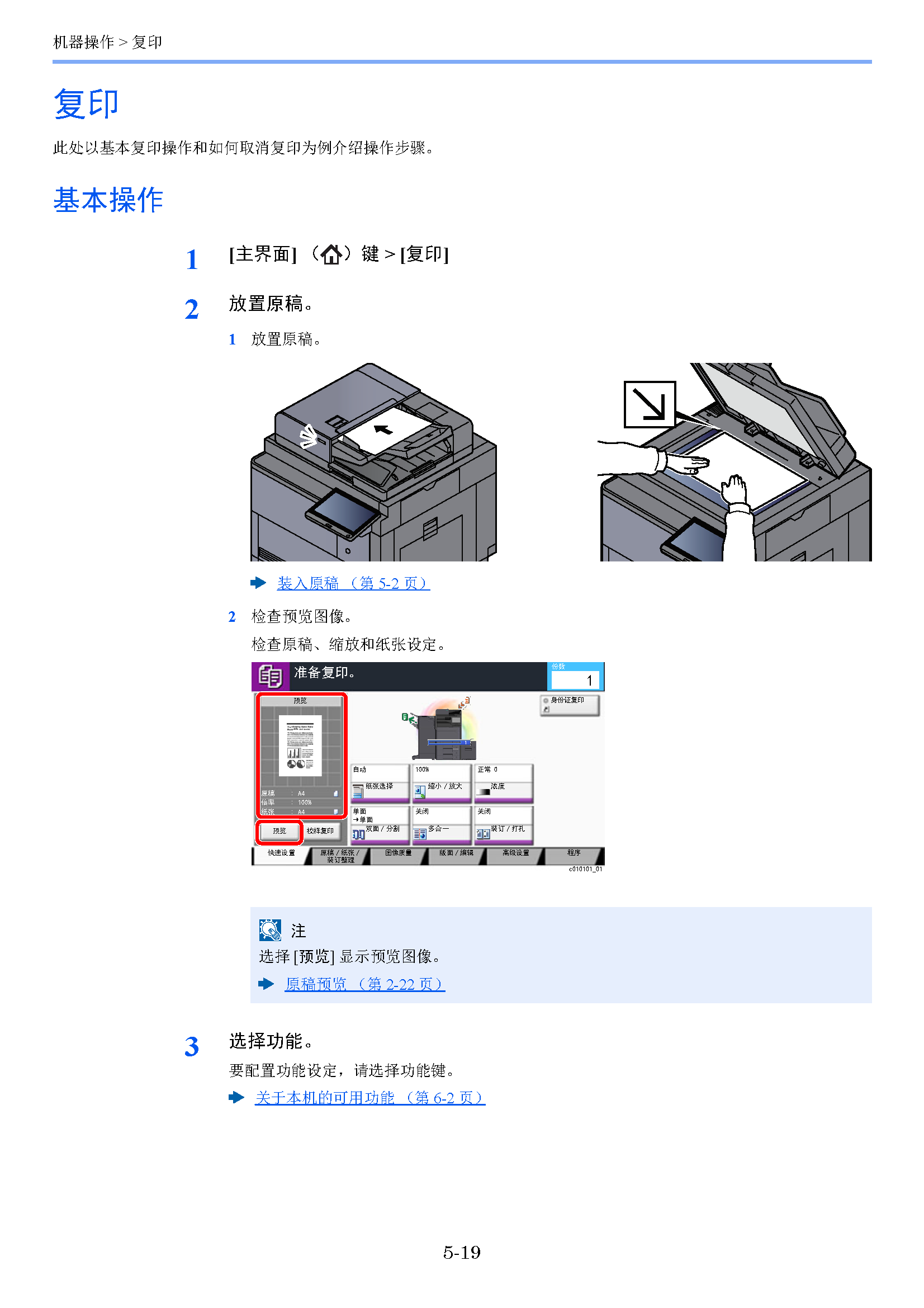 image"　align="left"