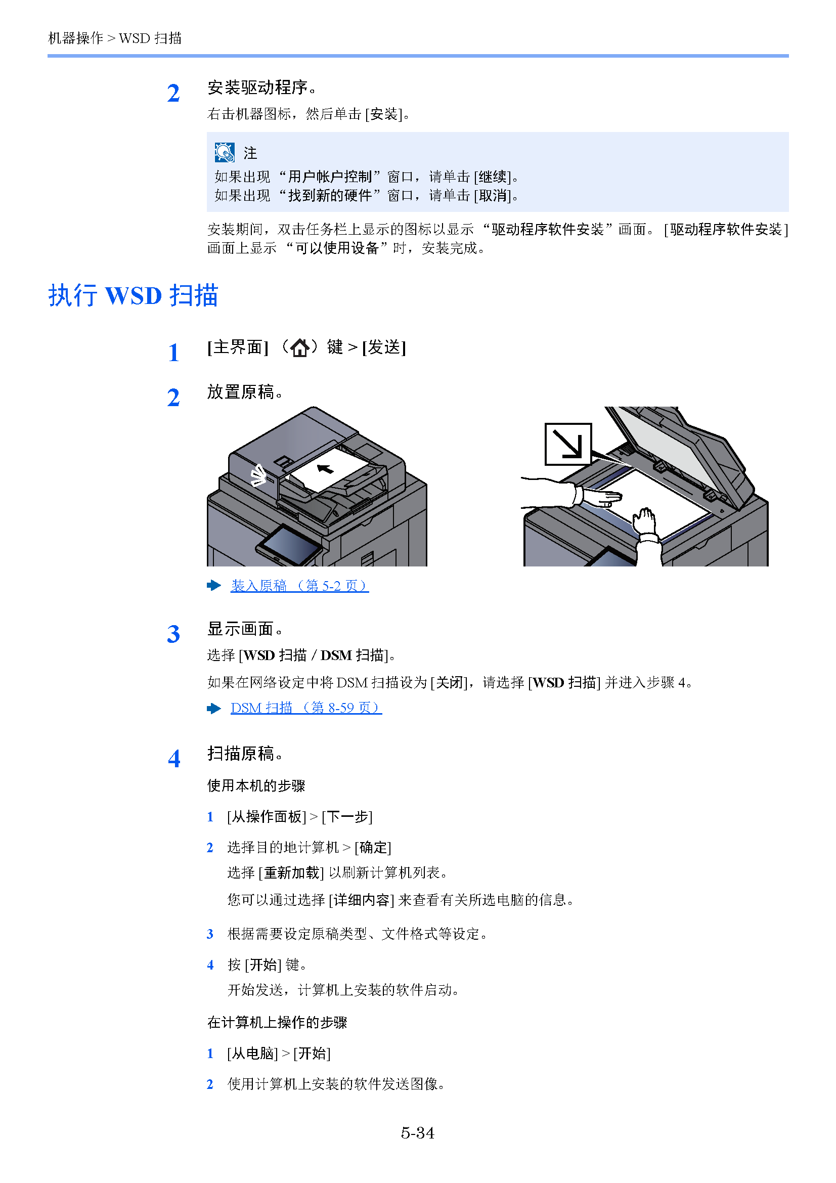 image"　align="left"