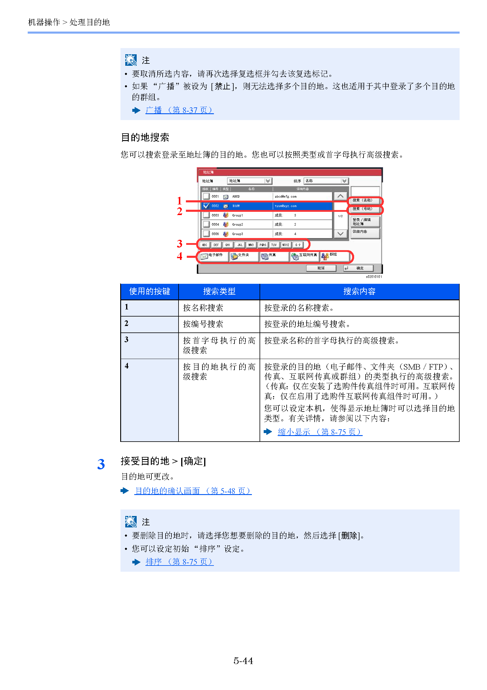 image"　align="left"