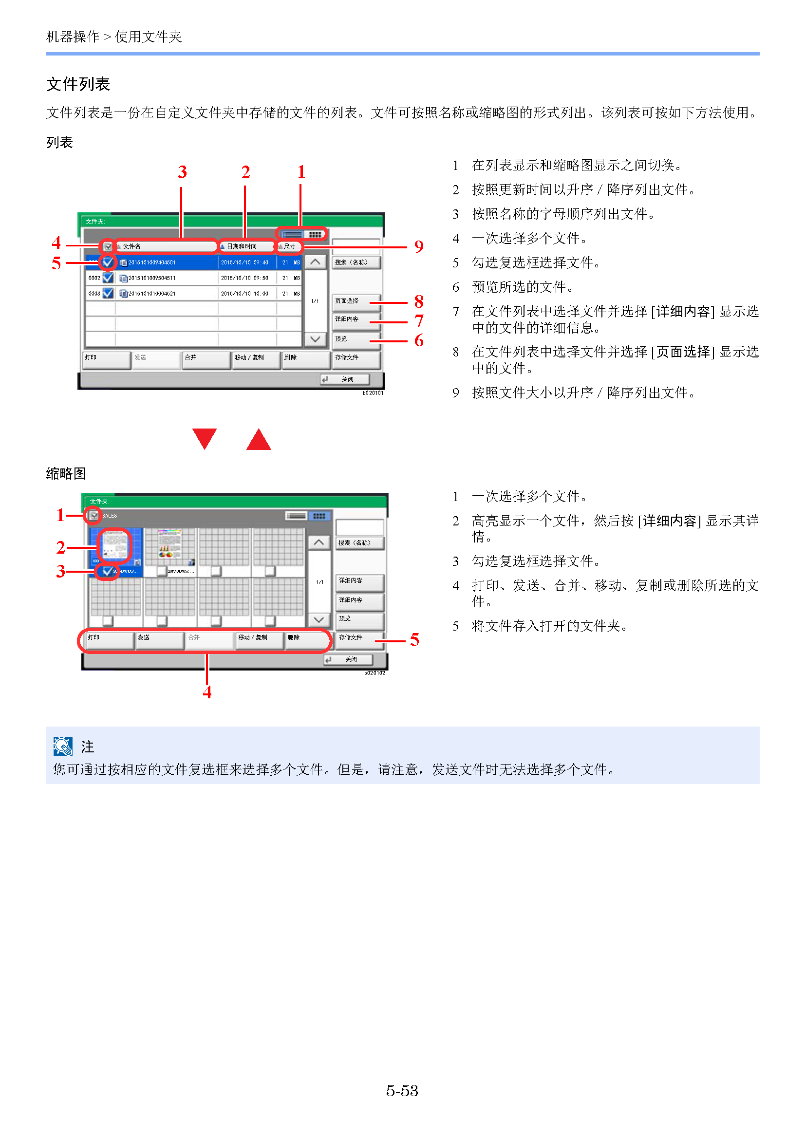 image"　align="left"