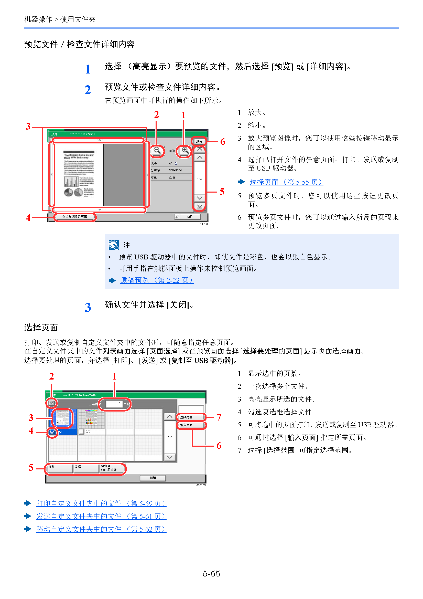 image"　align="left"