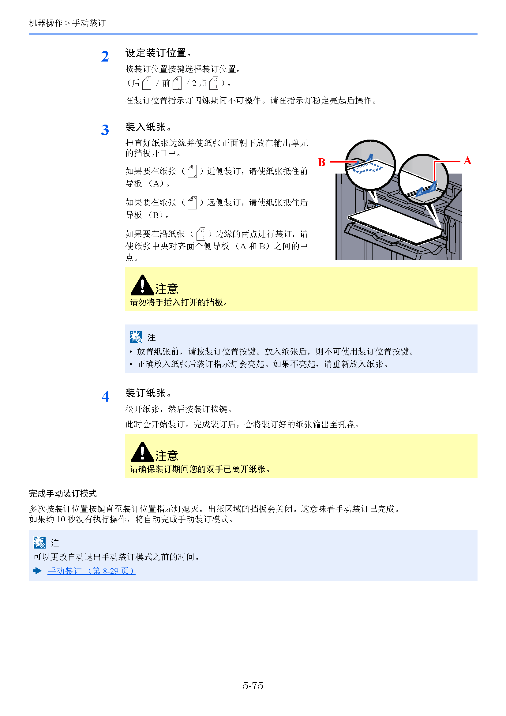 image"　align="left"