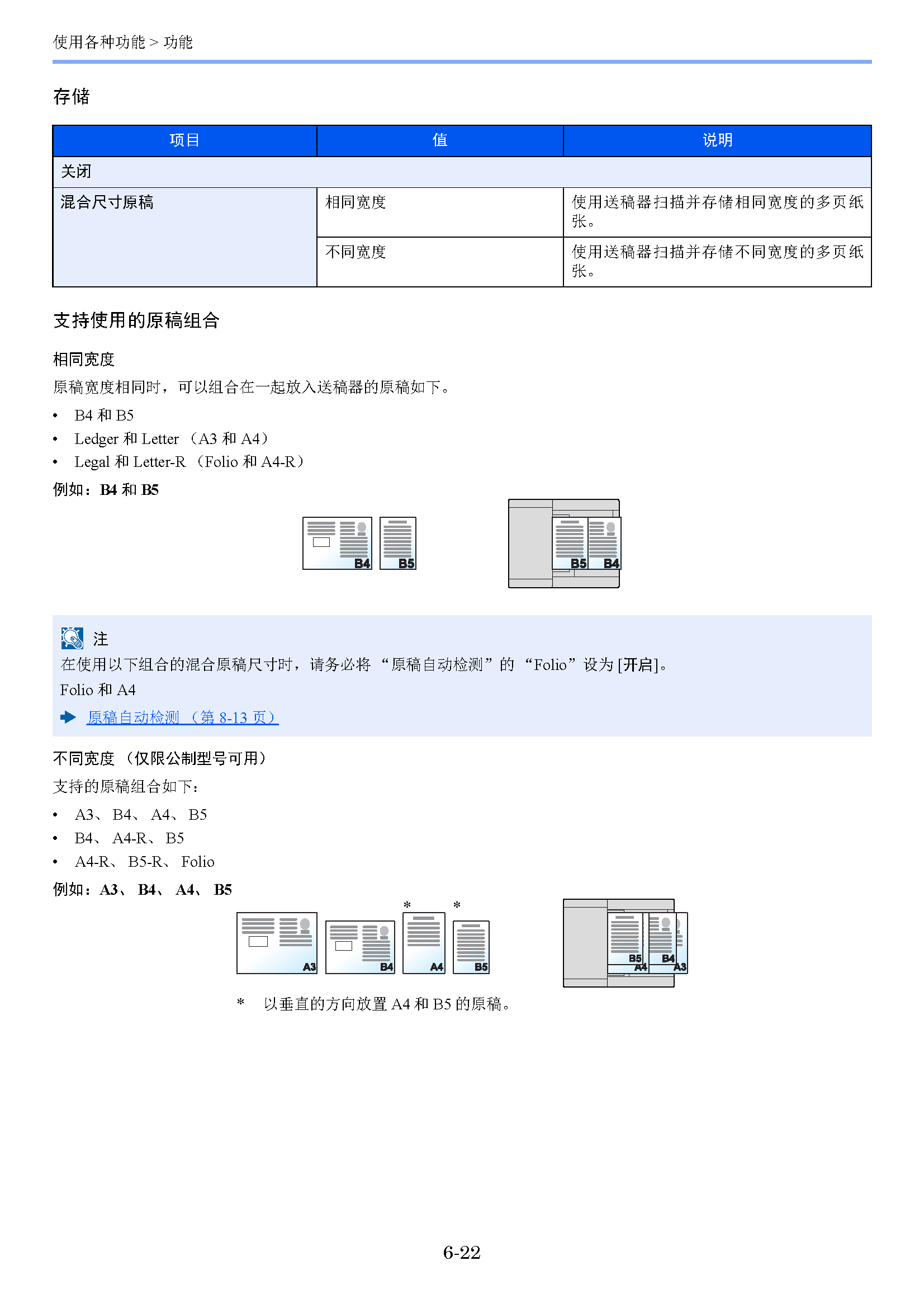 image"　align="left"