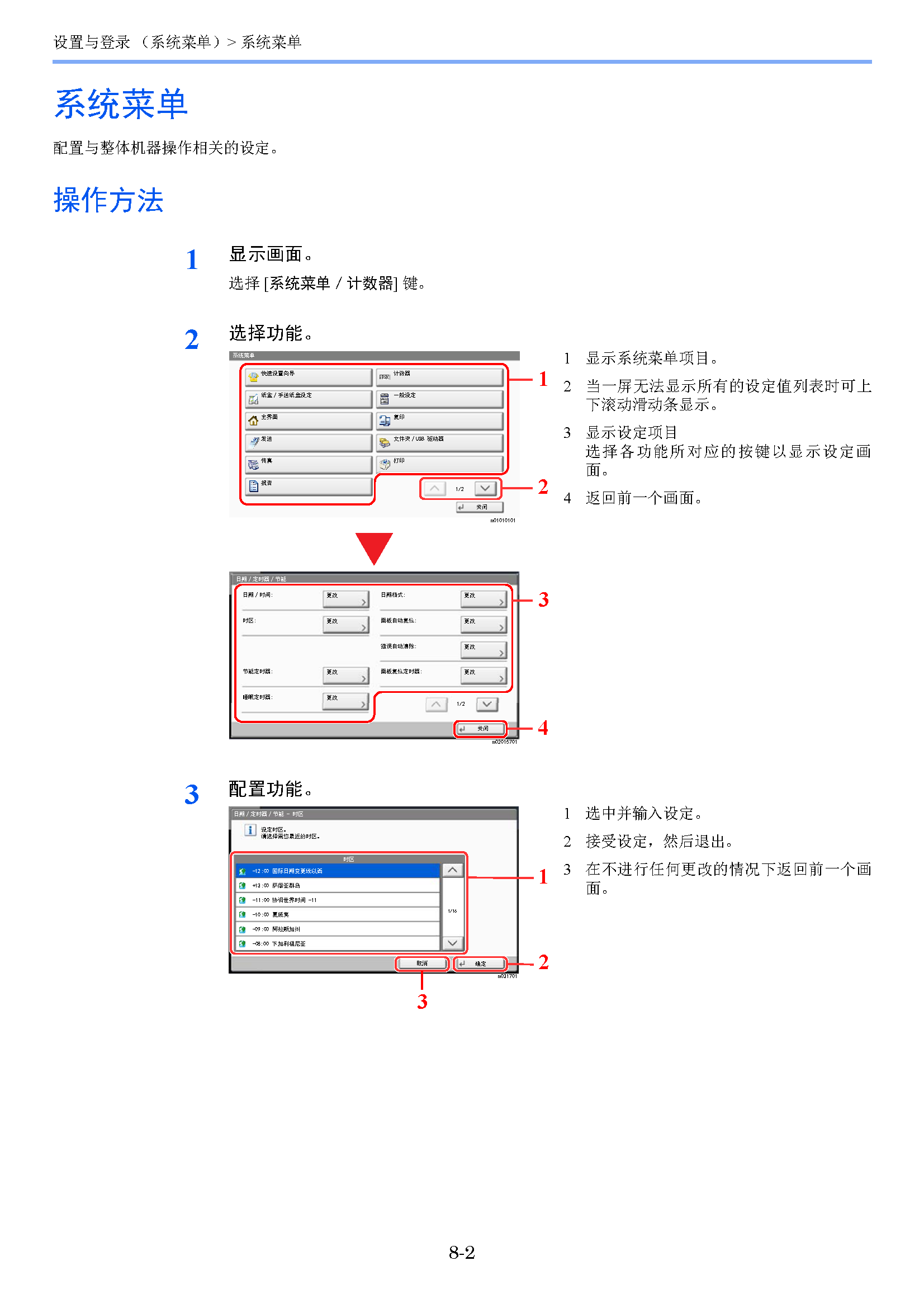 image"　align="left"