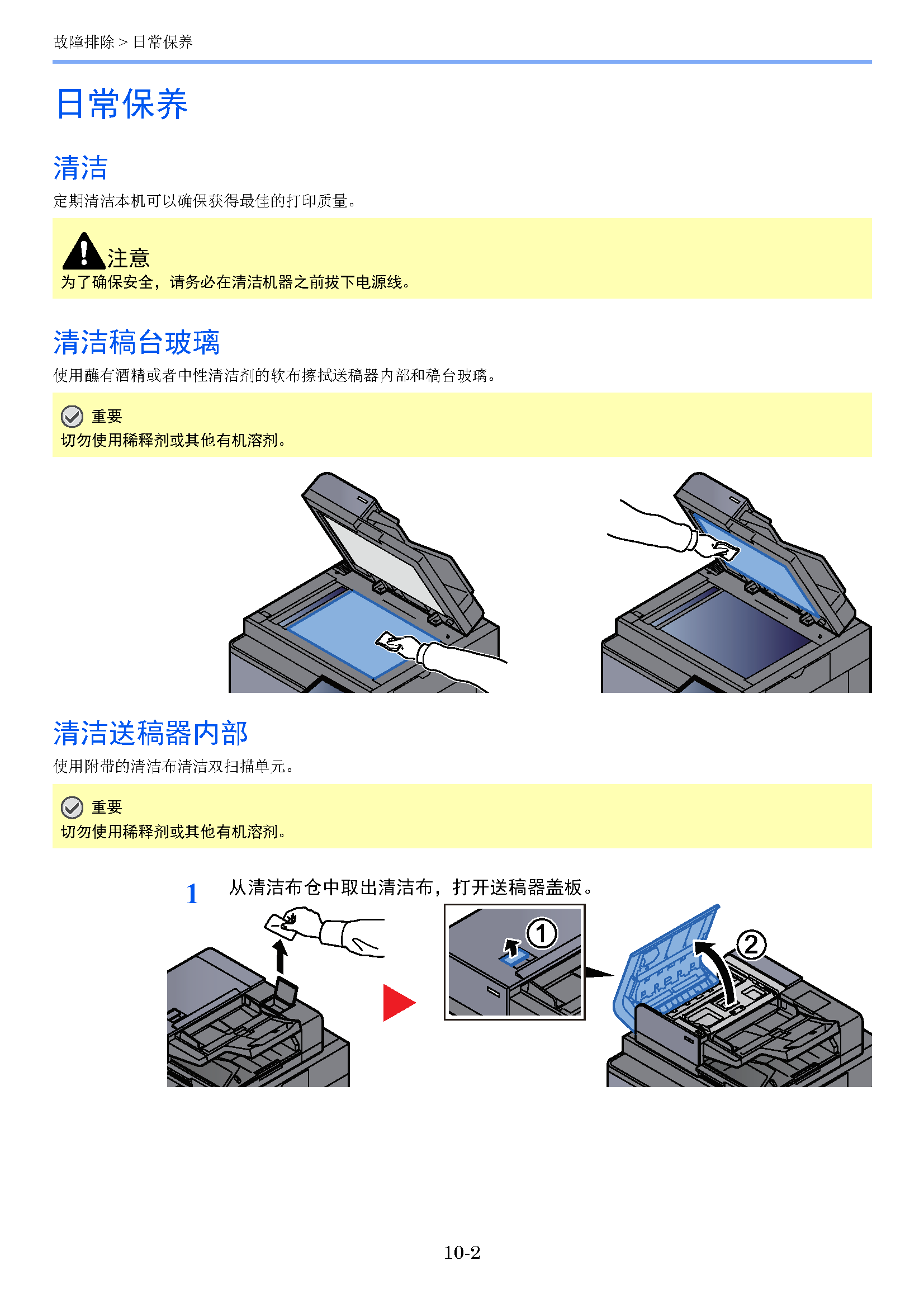 image"　align="left"