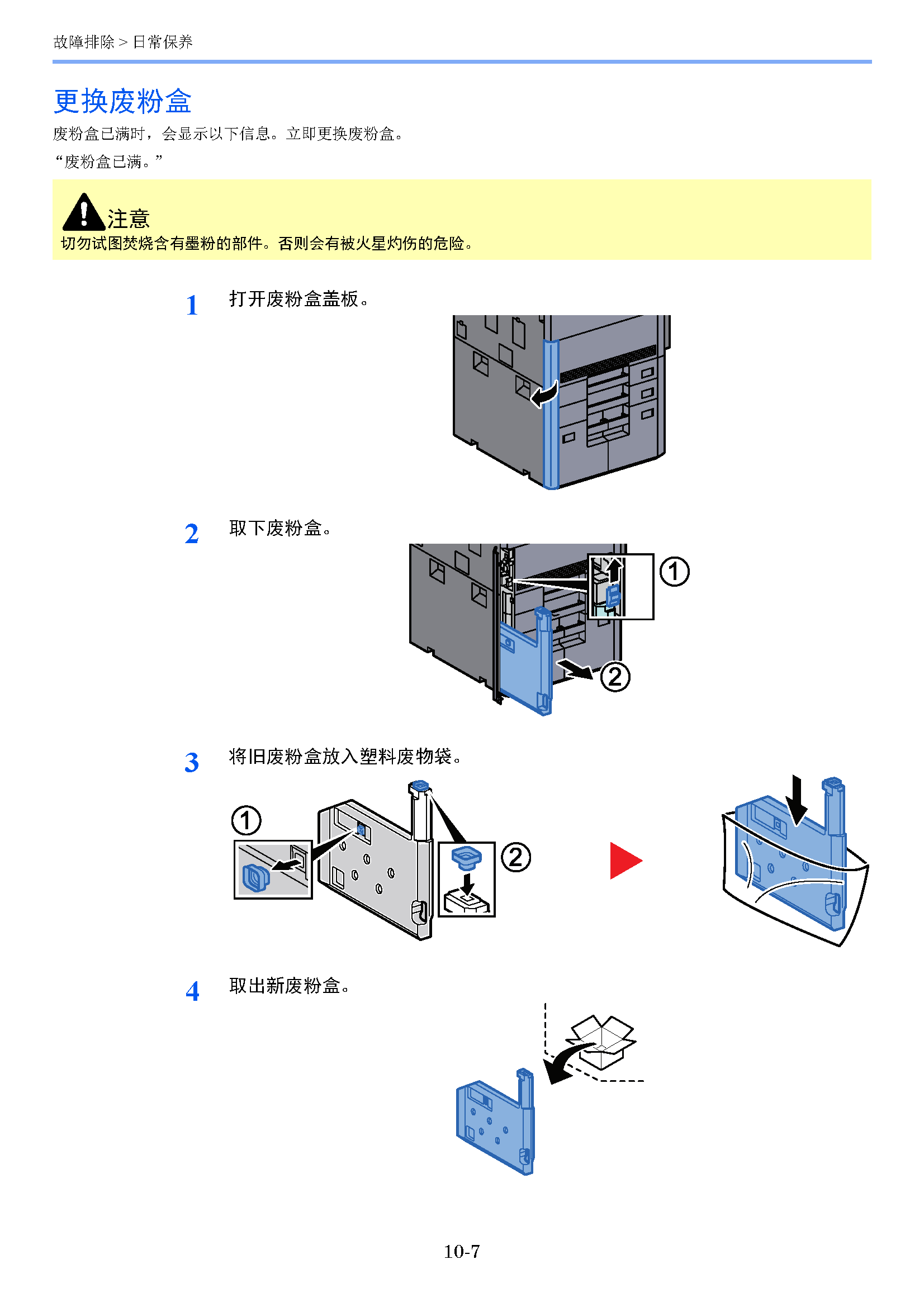 image"　align="left"