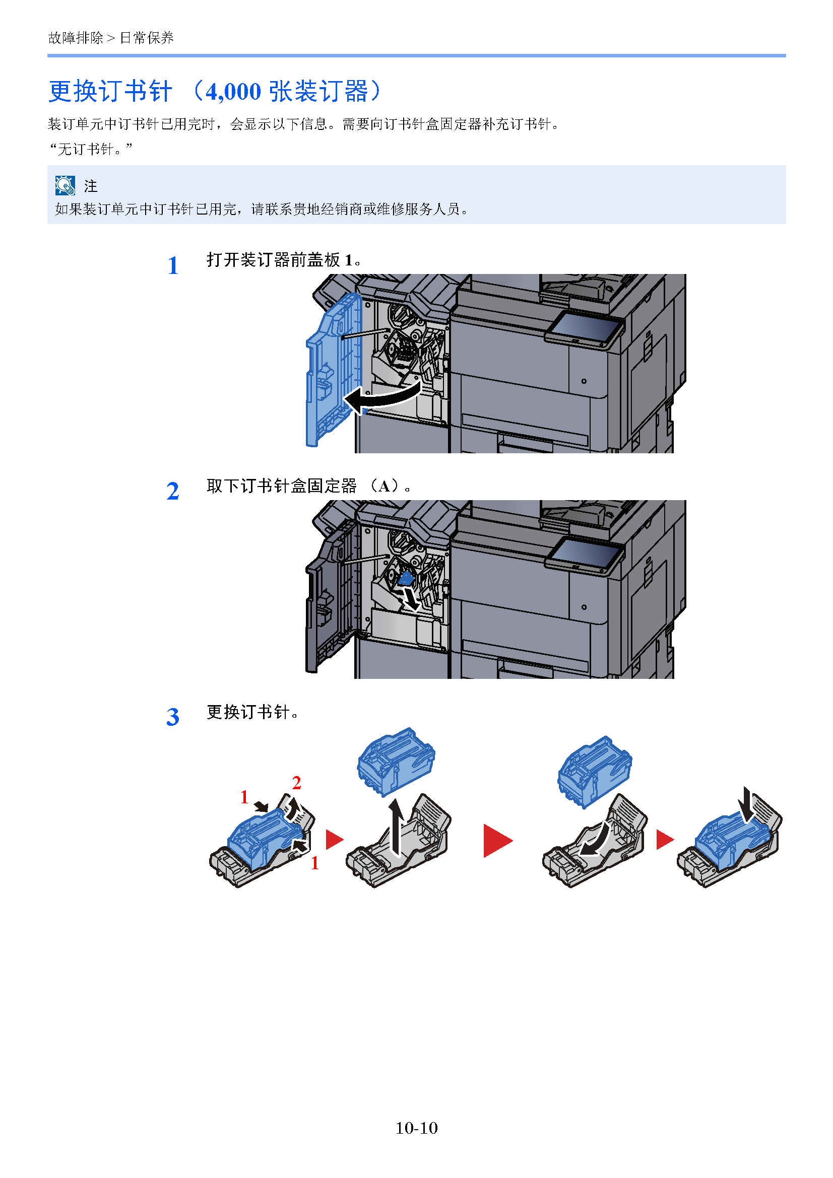 image"　align="left"