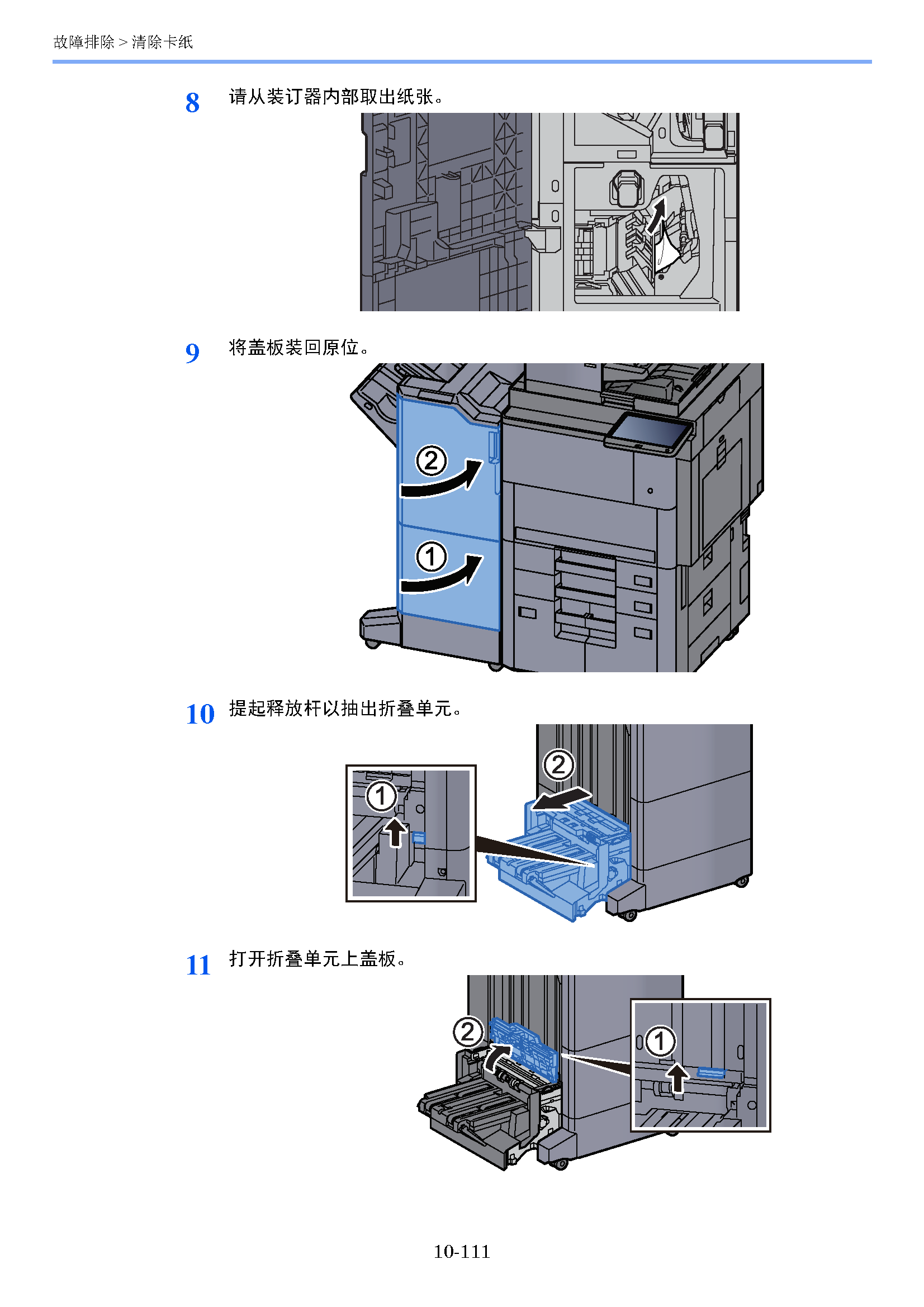 image"　align="left"