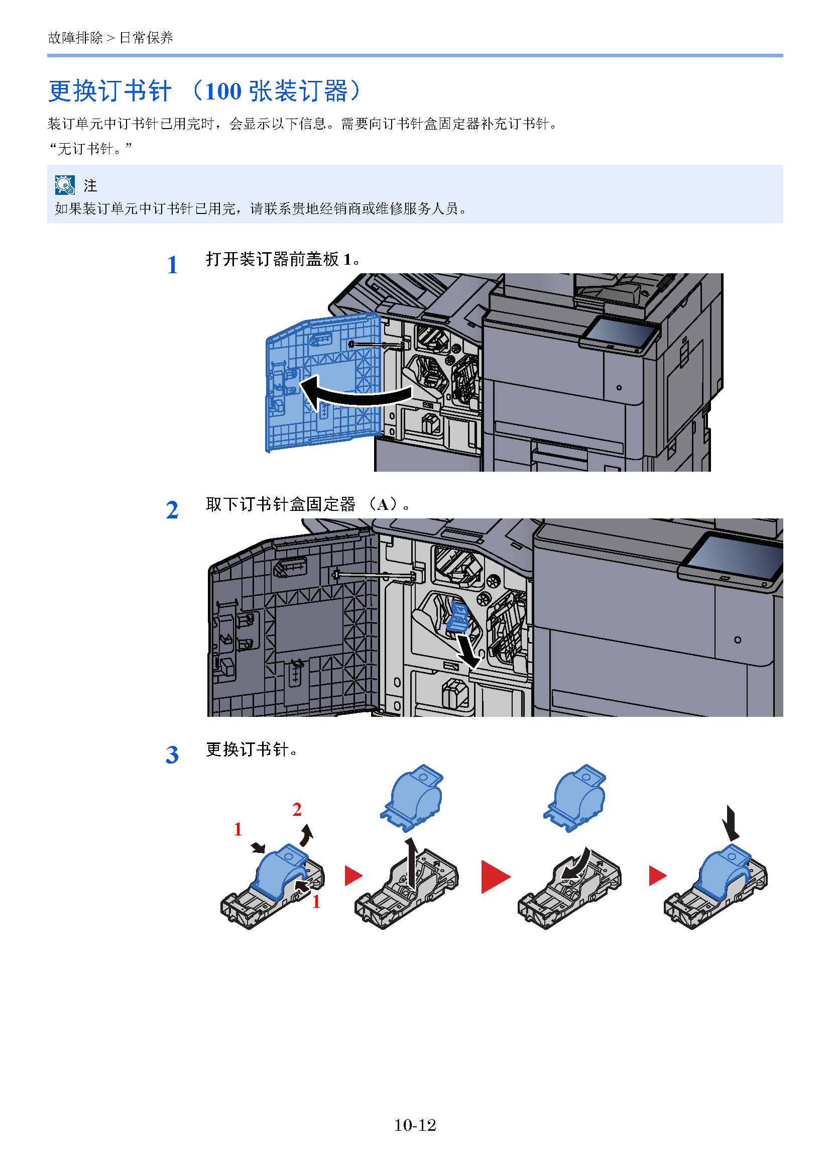 image"　align="left"