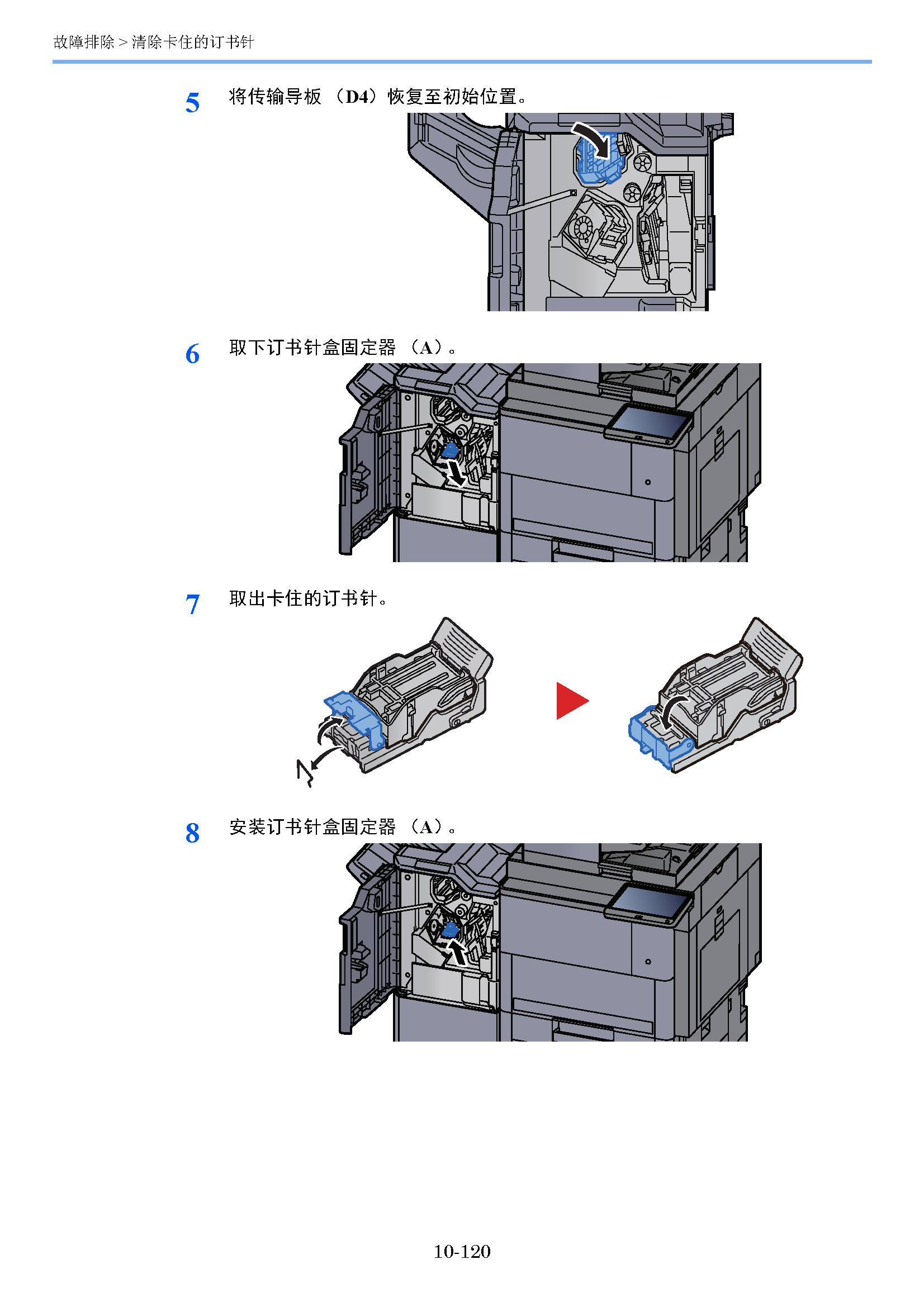 image"　align="left"