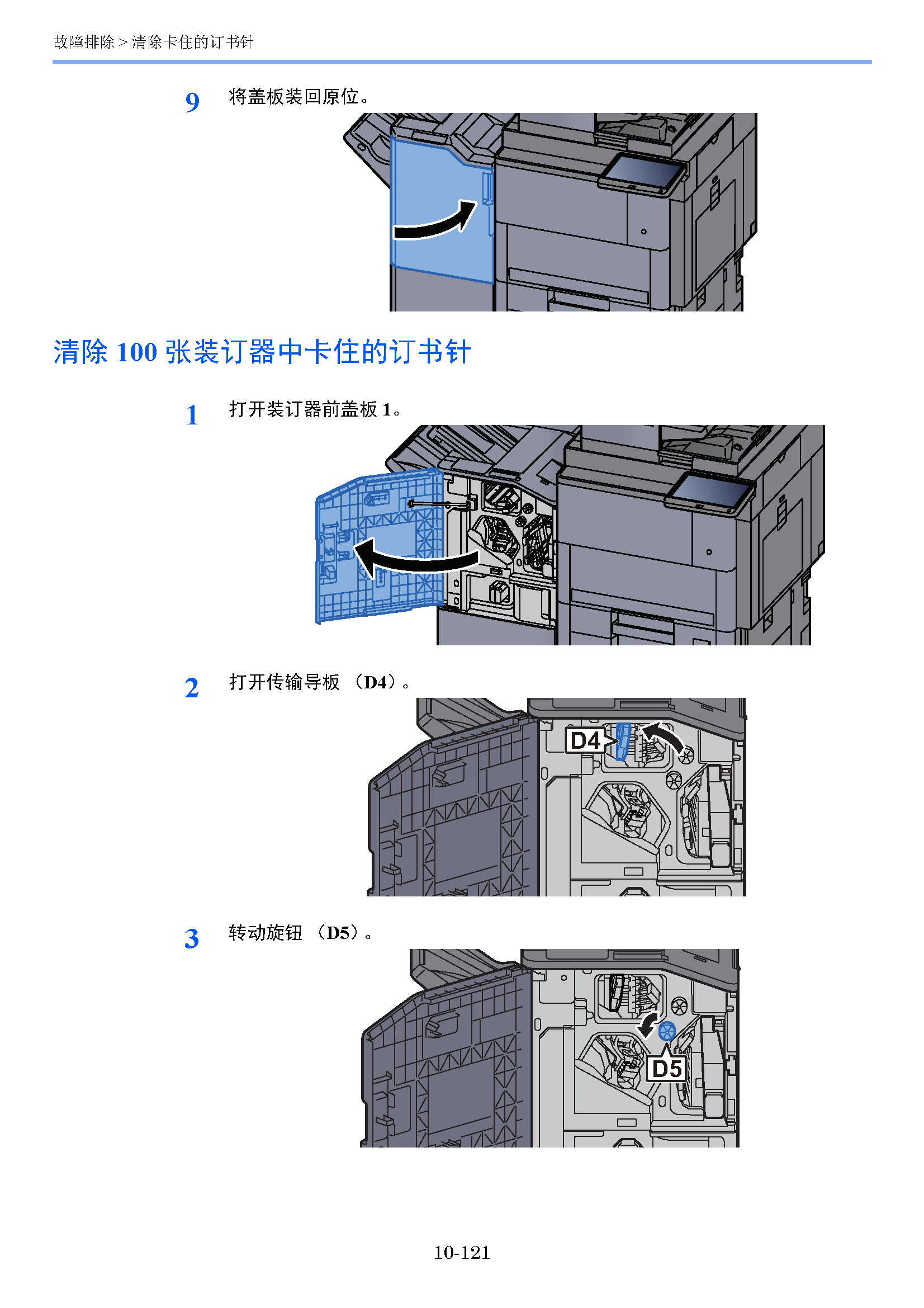 image"　align="left"