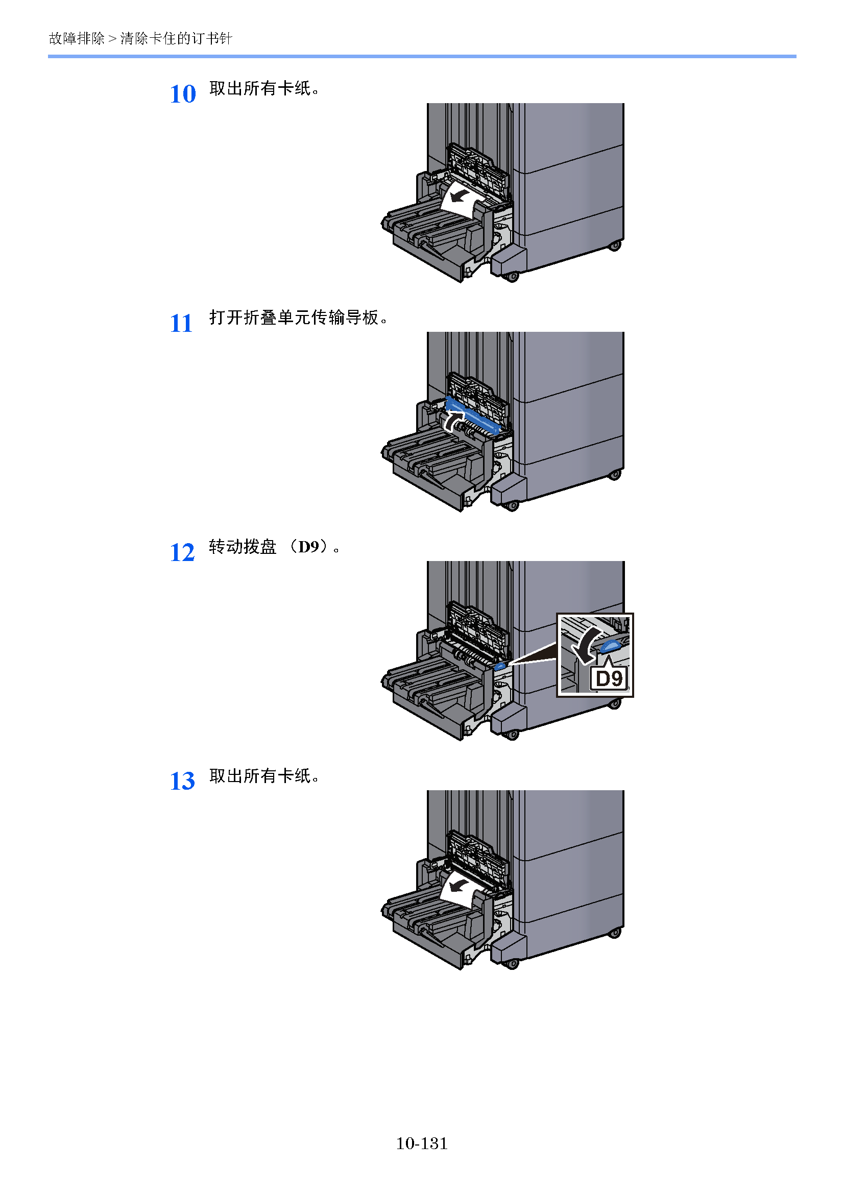 image"　align="left"