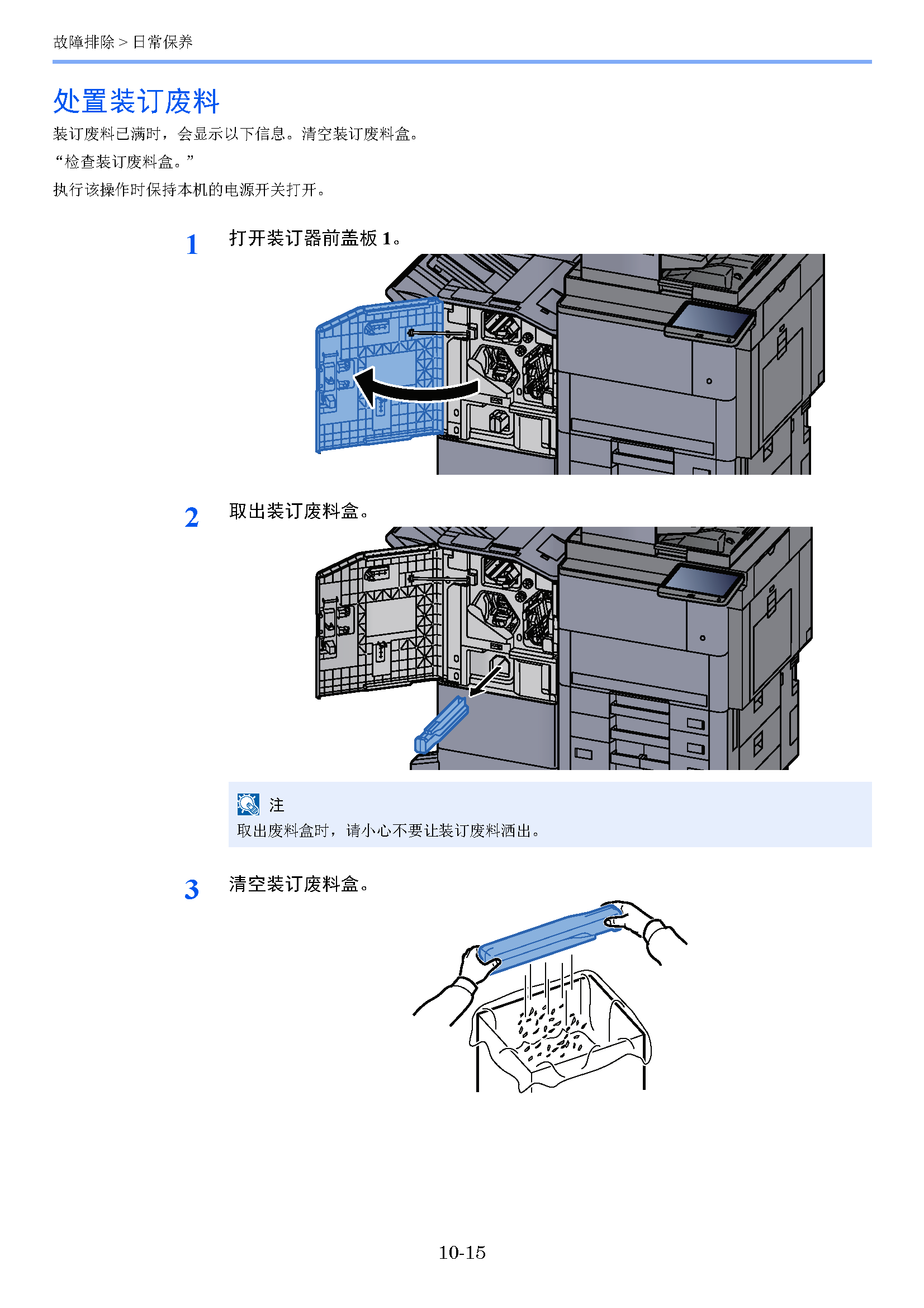 image"　align="left"