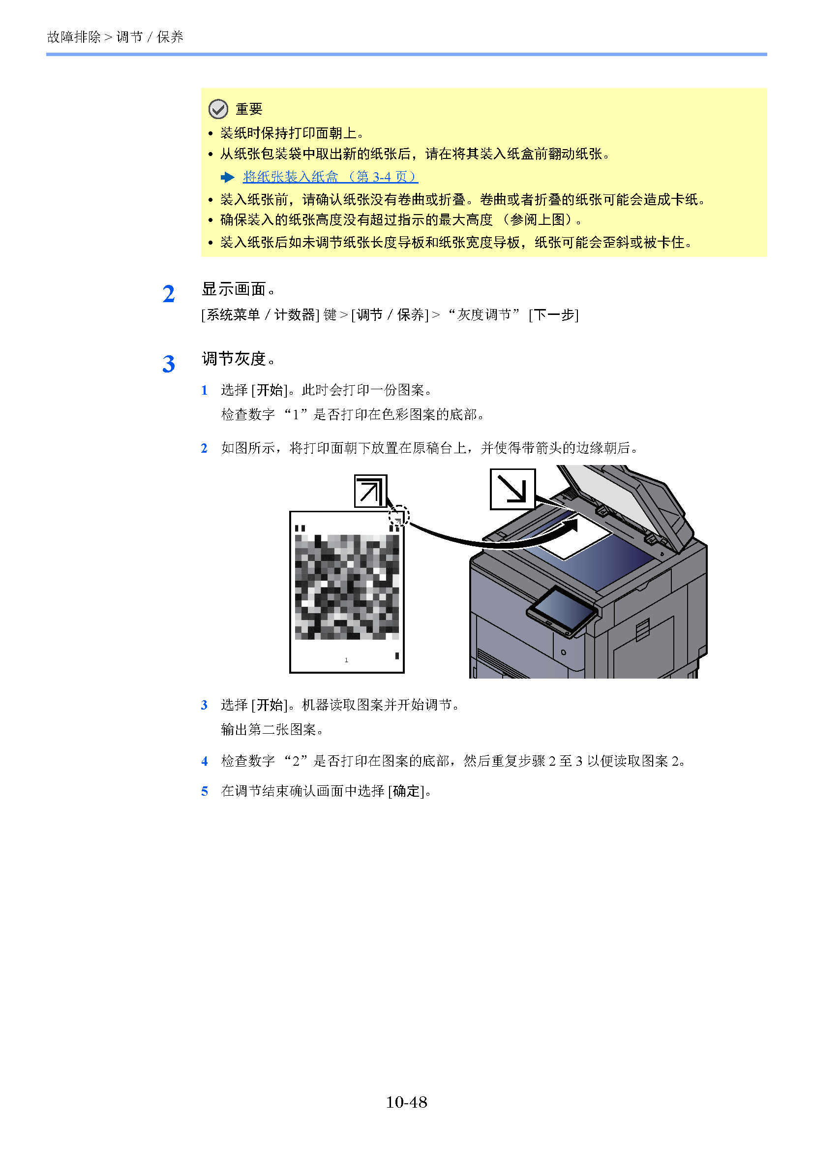 image"　align="left"