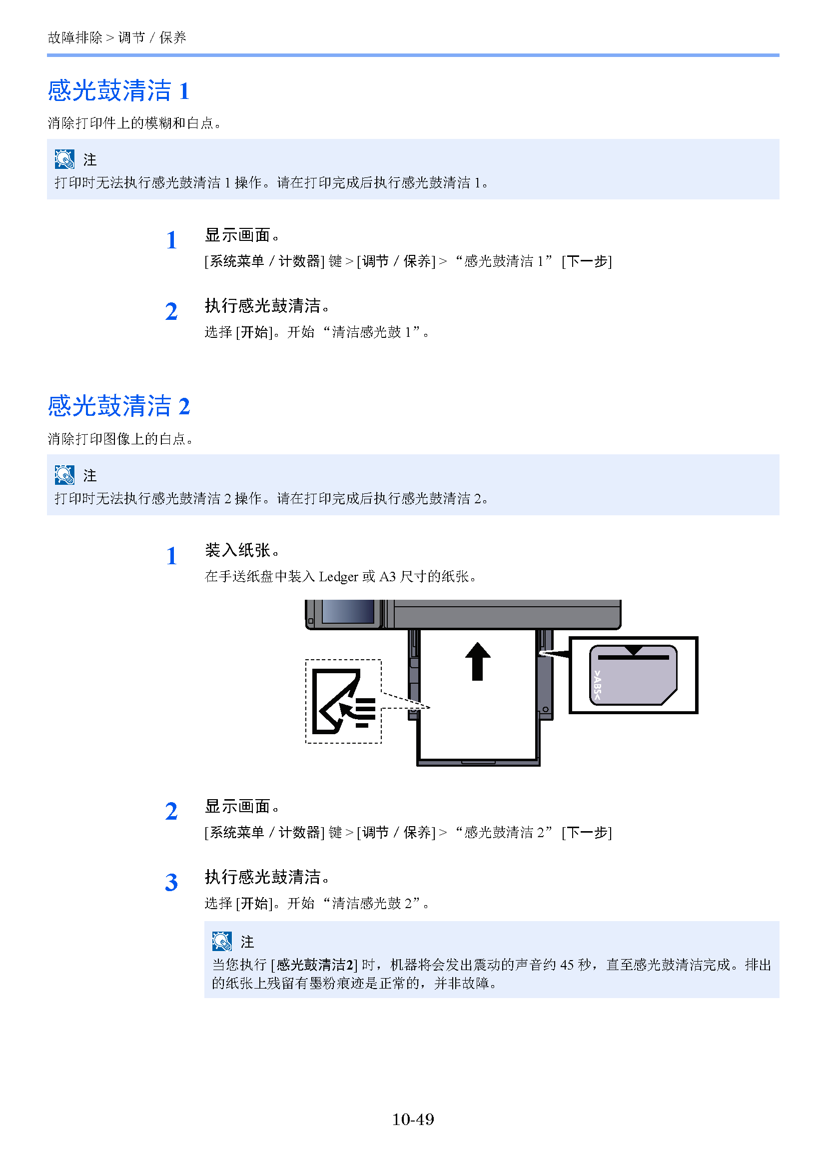 image"　align="left"