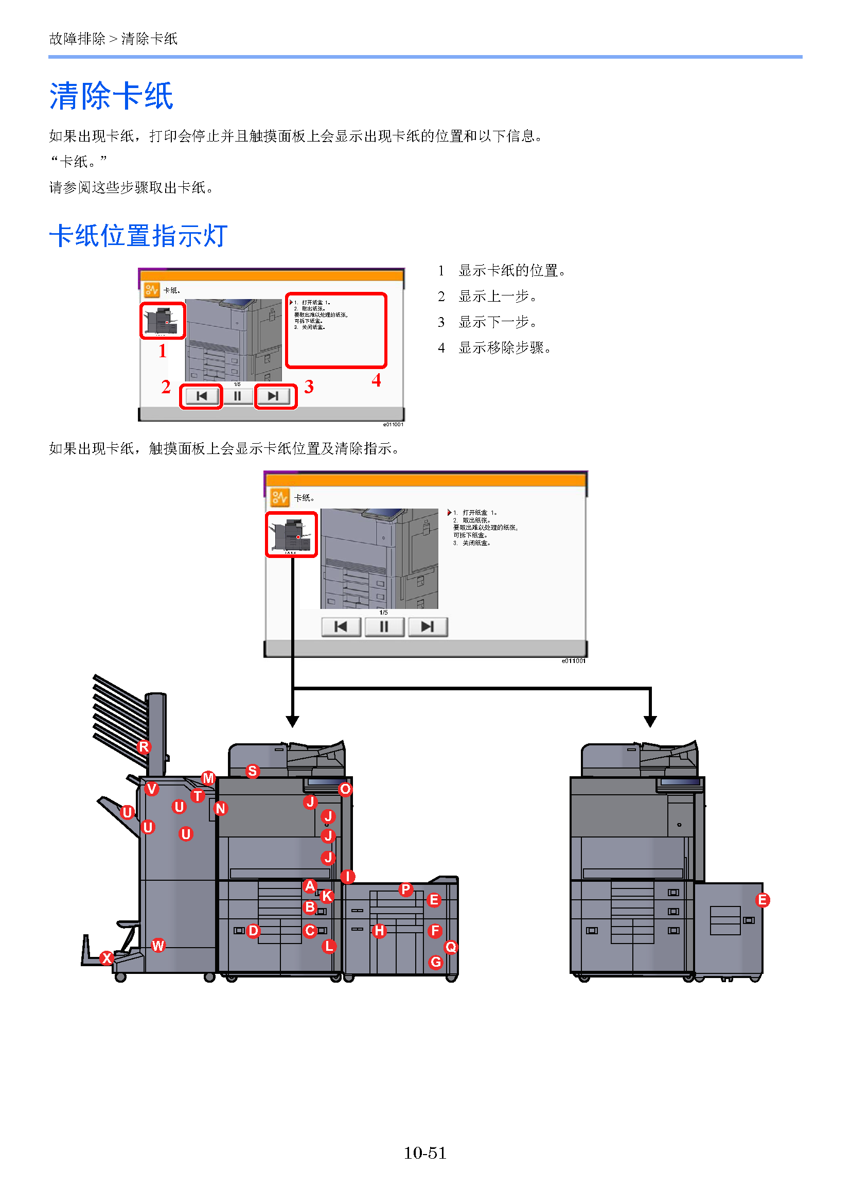 image"　align="left"