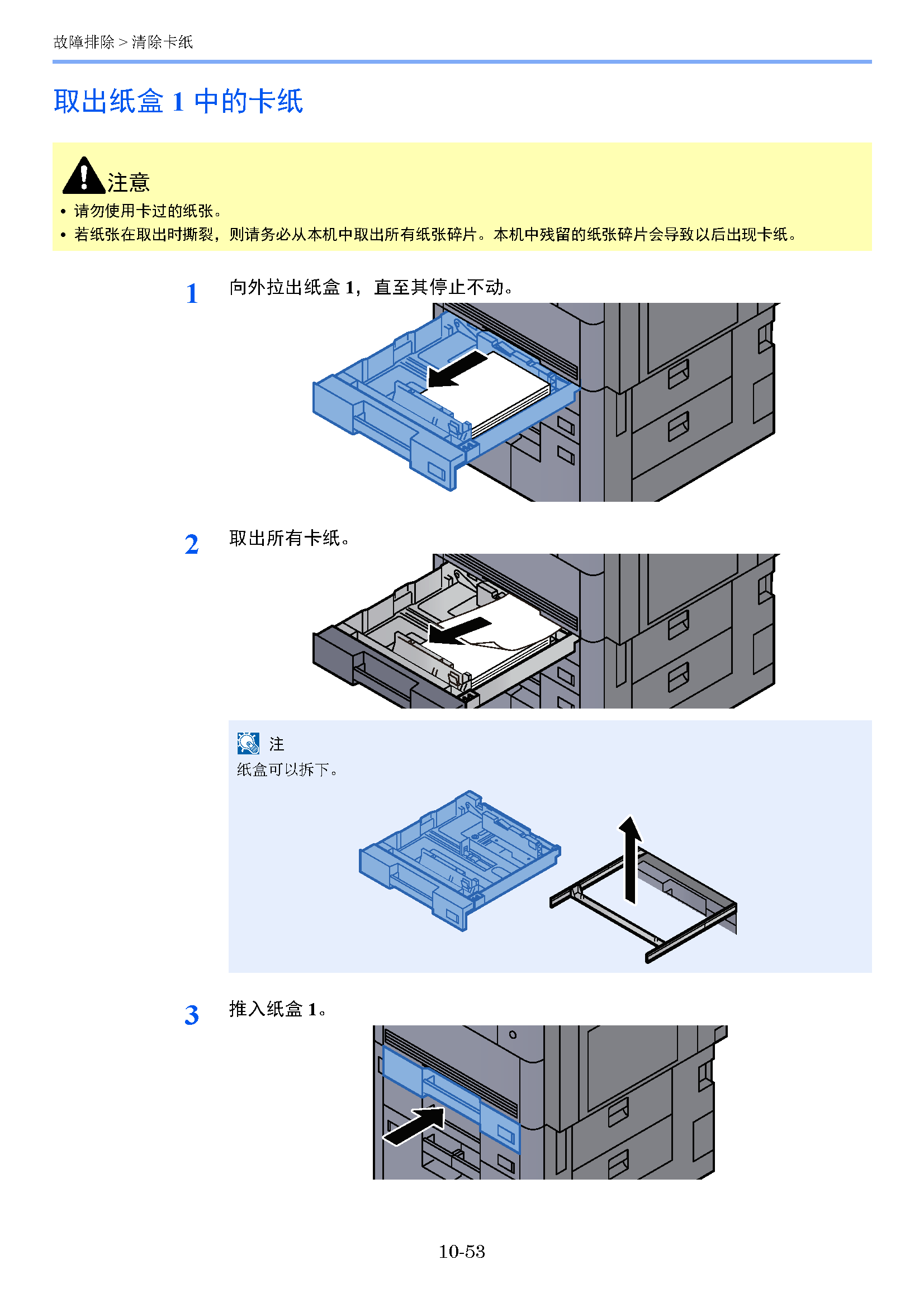 image"　align="left"