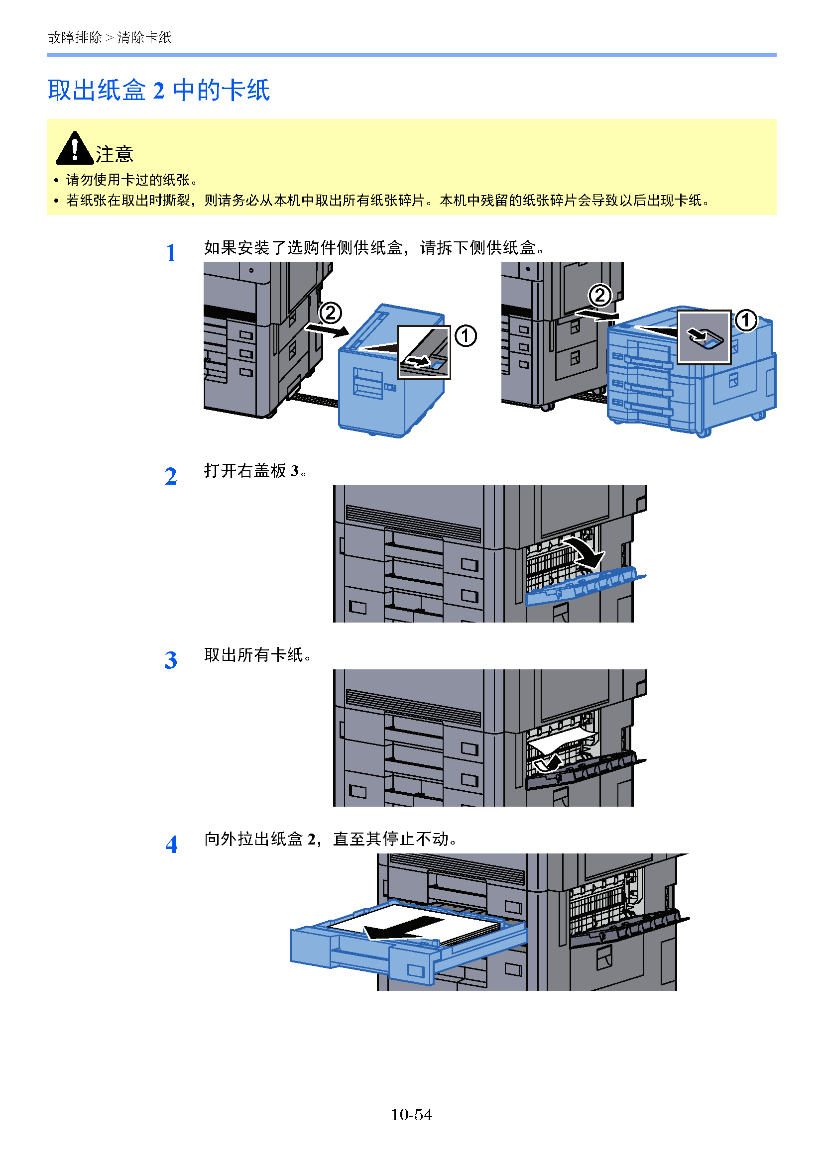 image"　align="left"