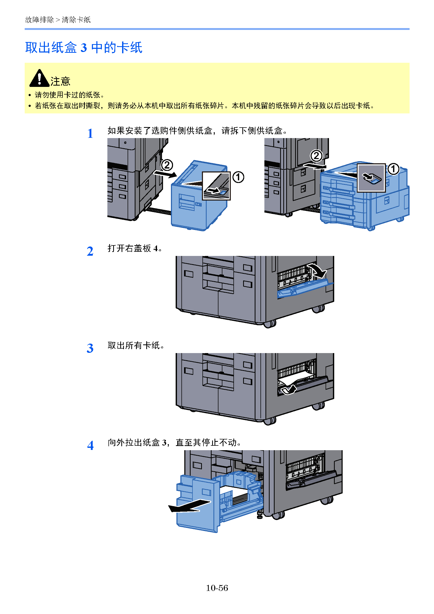 image"　align="left"