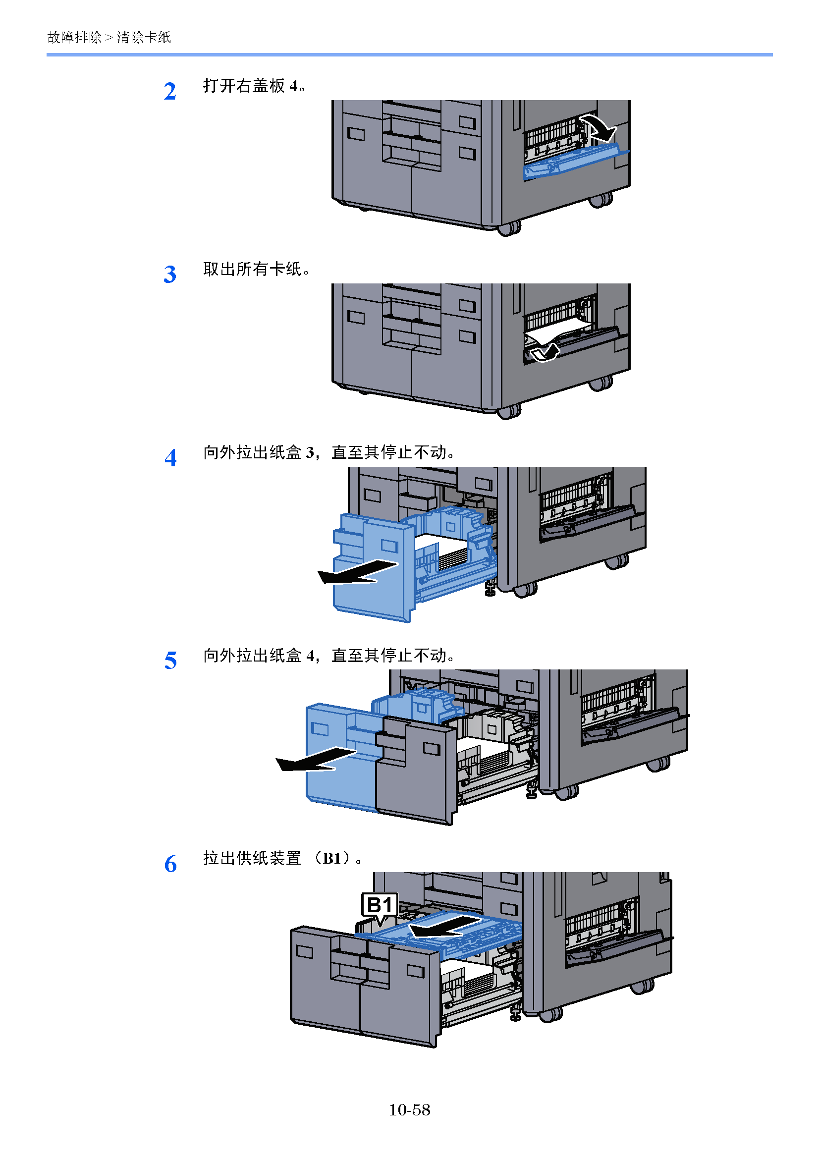 image"　align="left"