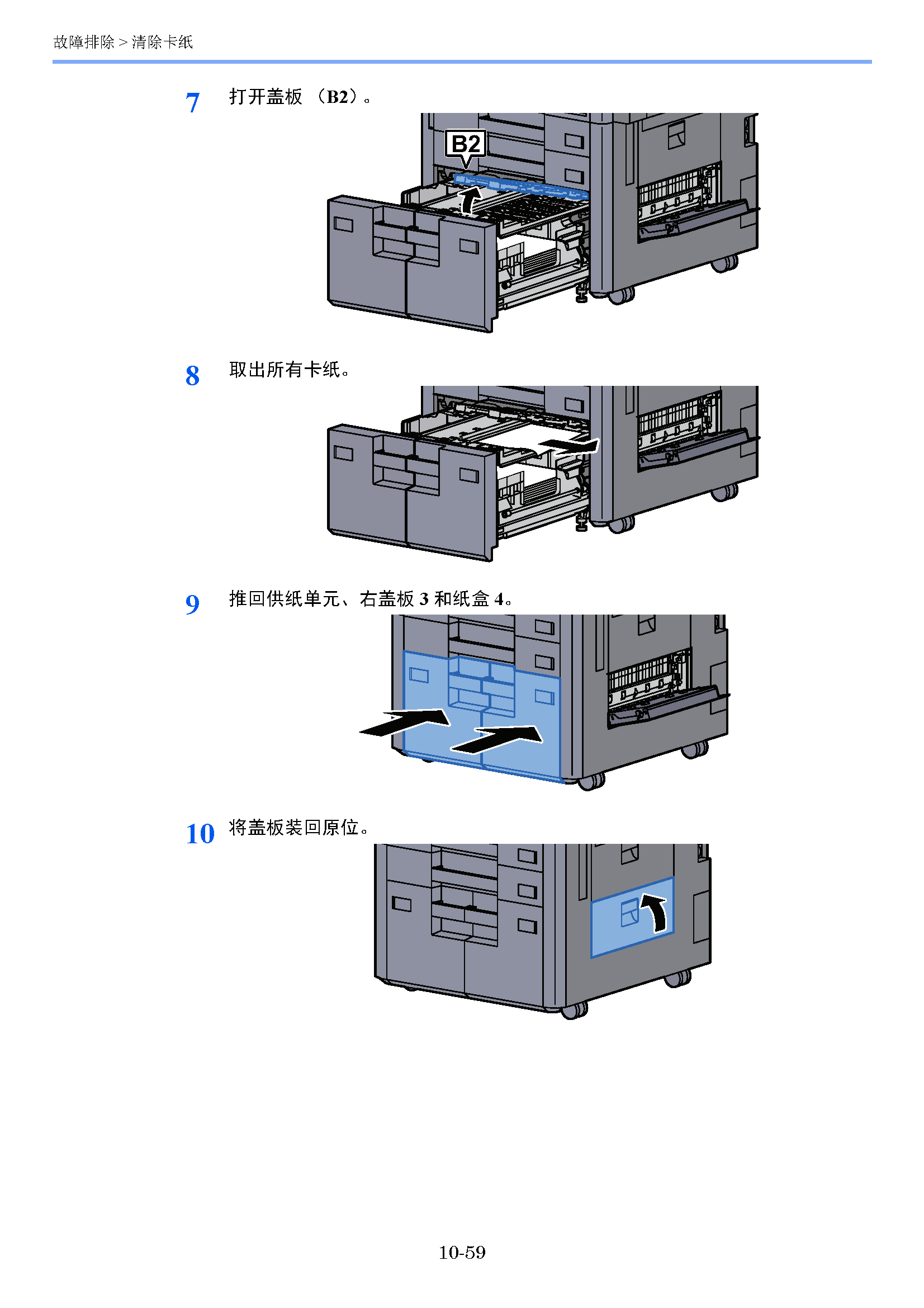 image"　align="left"