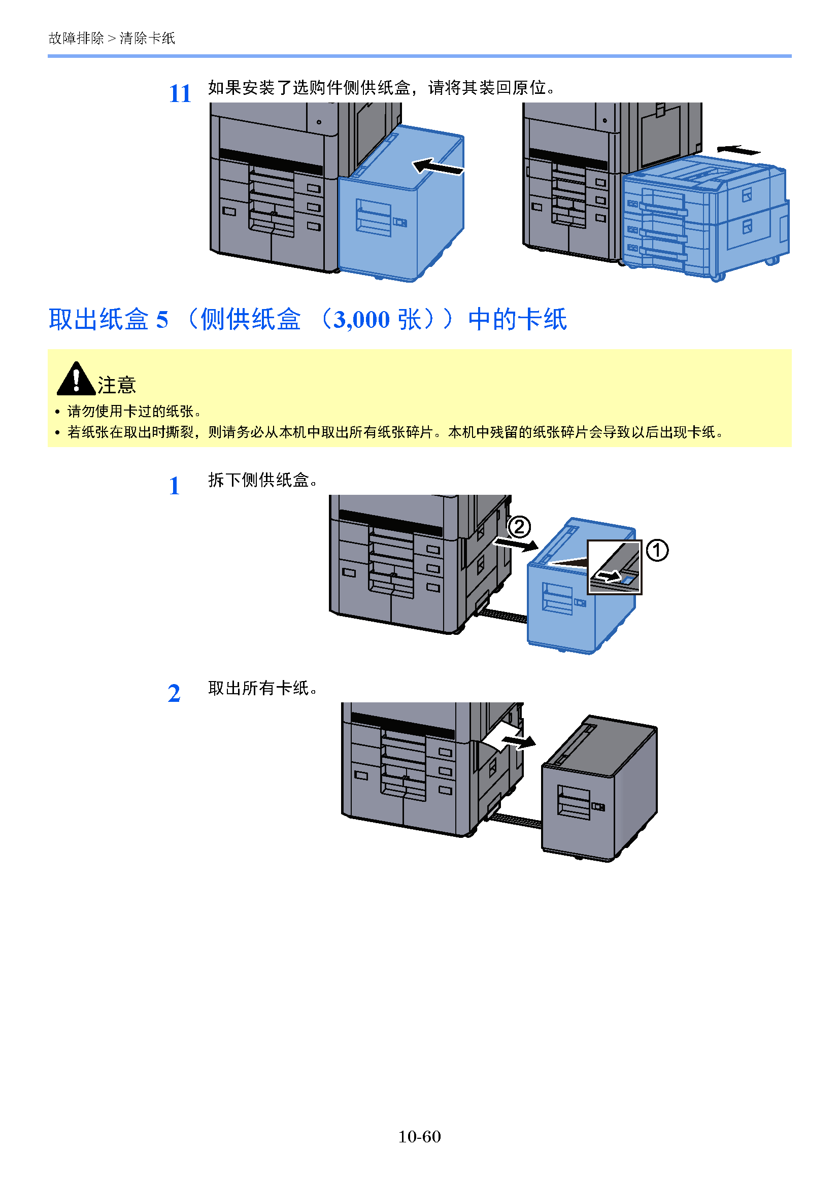 image"　align="left"