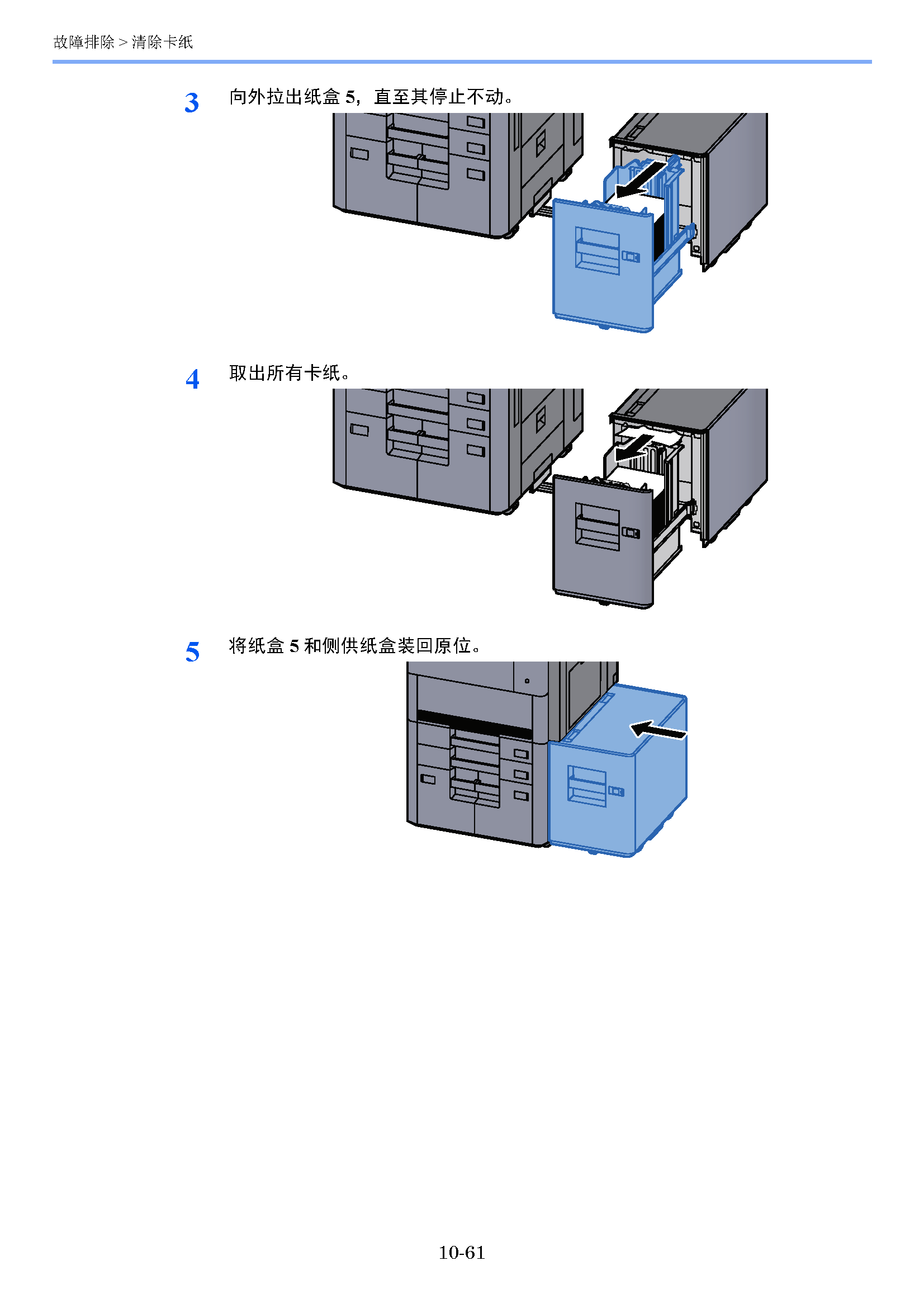 image"　align="left"