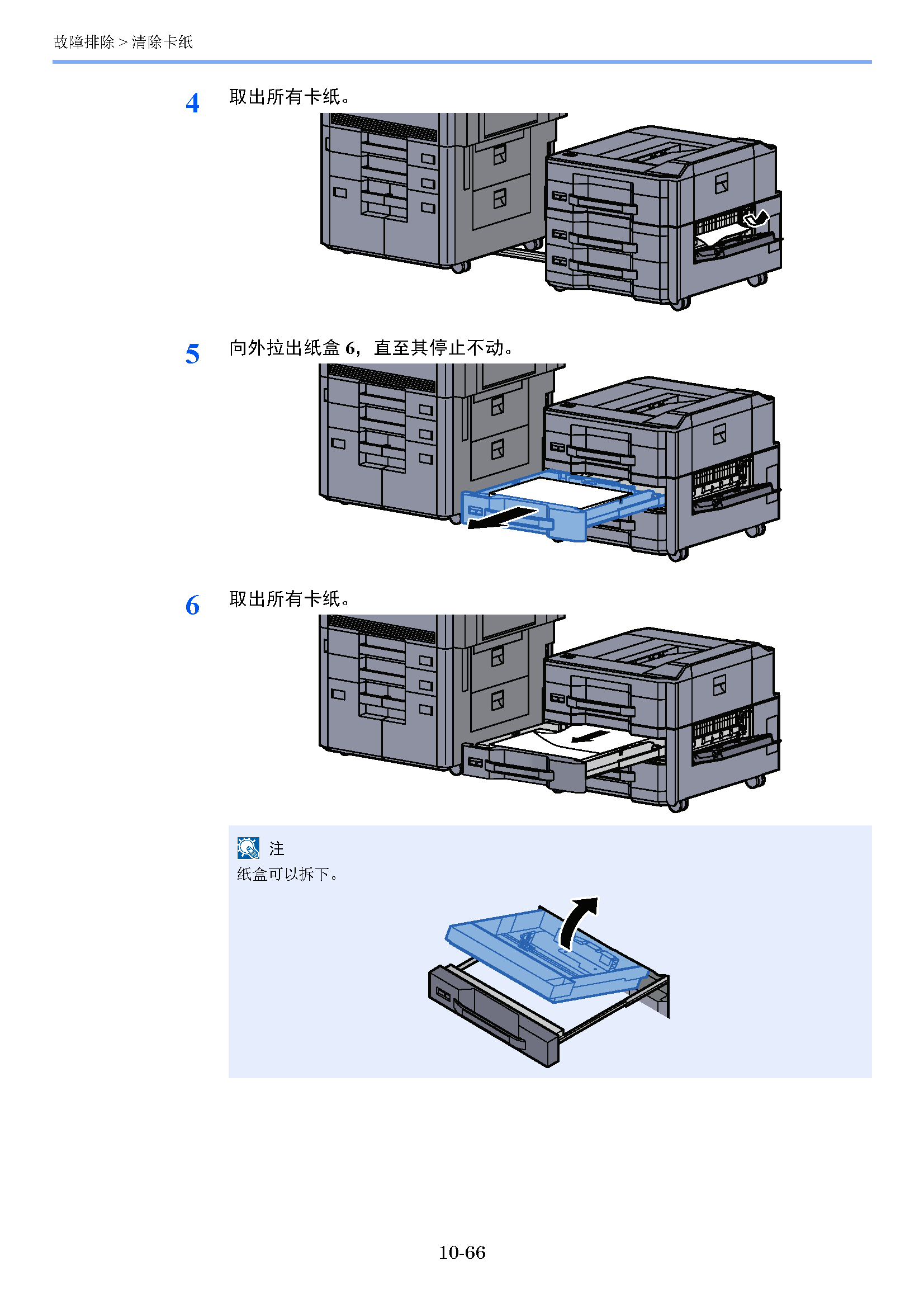 image"　align="left"