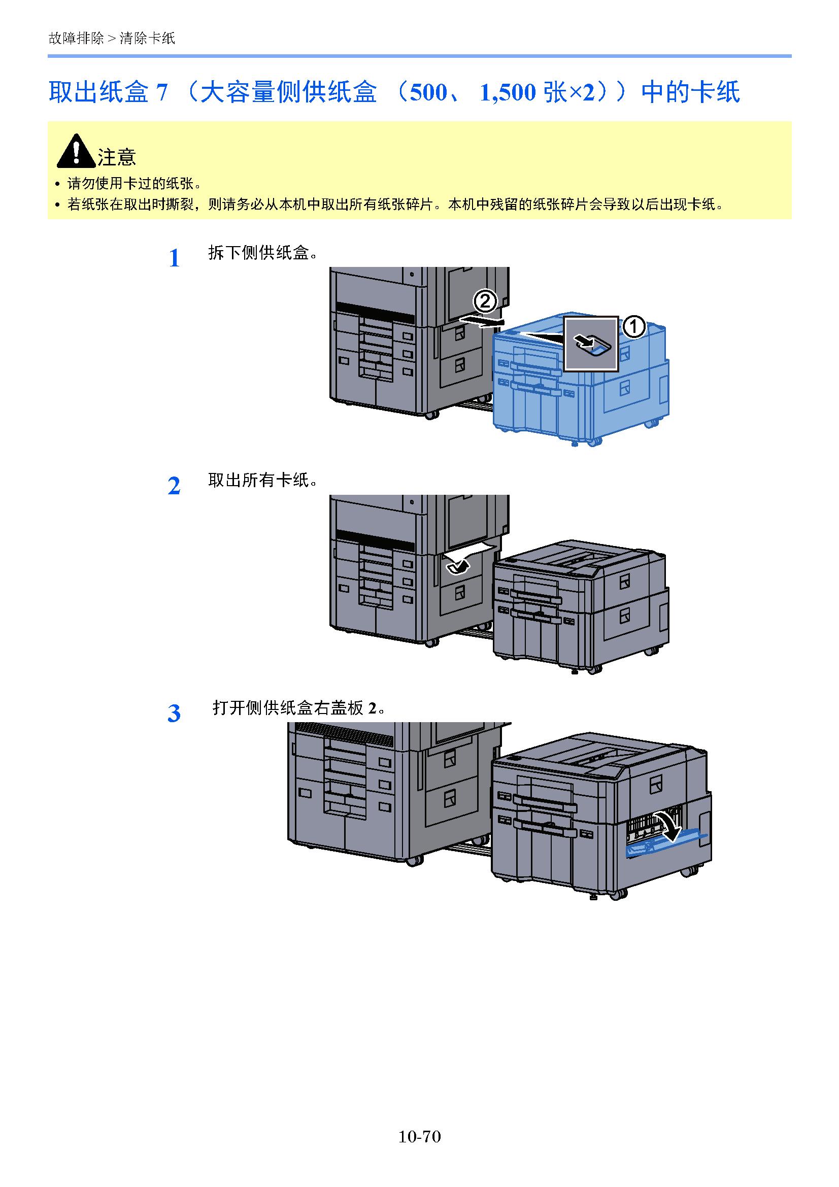 image"　align="left"