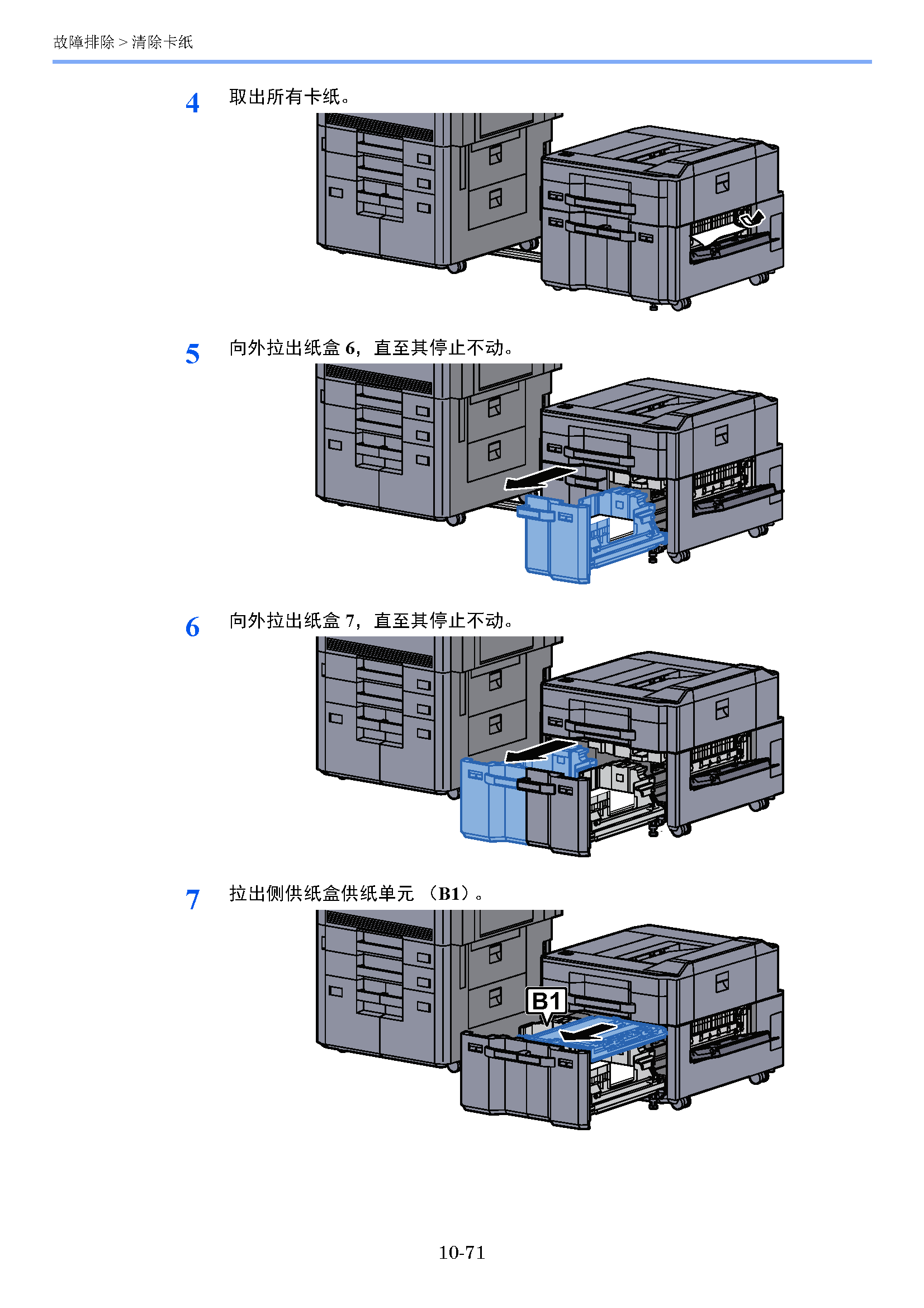 image"　align="left"