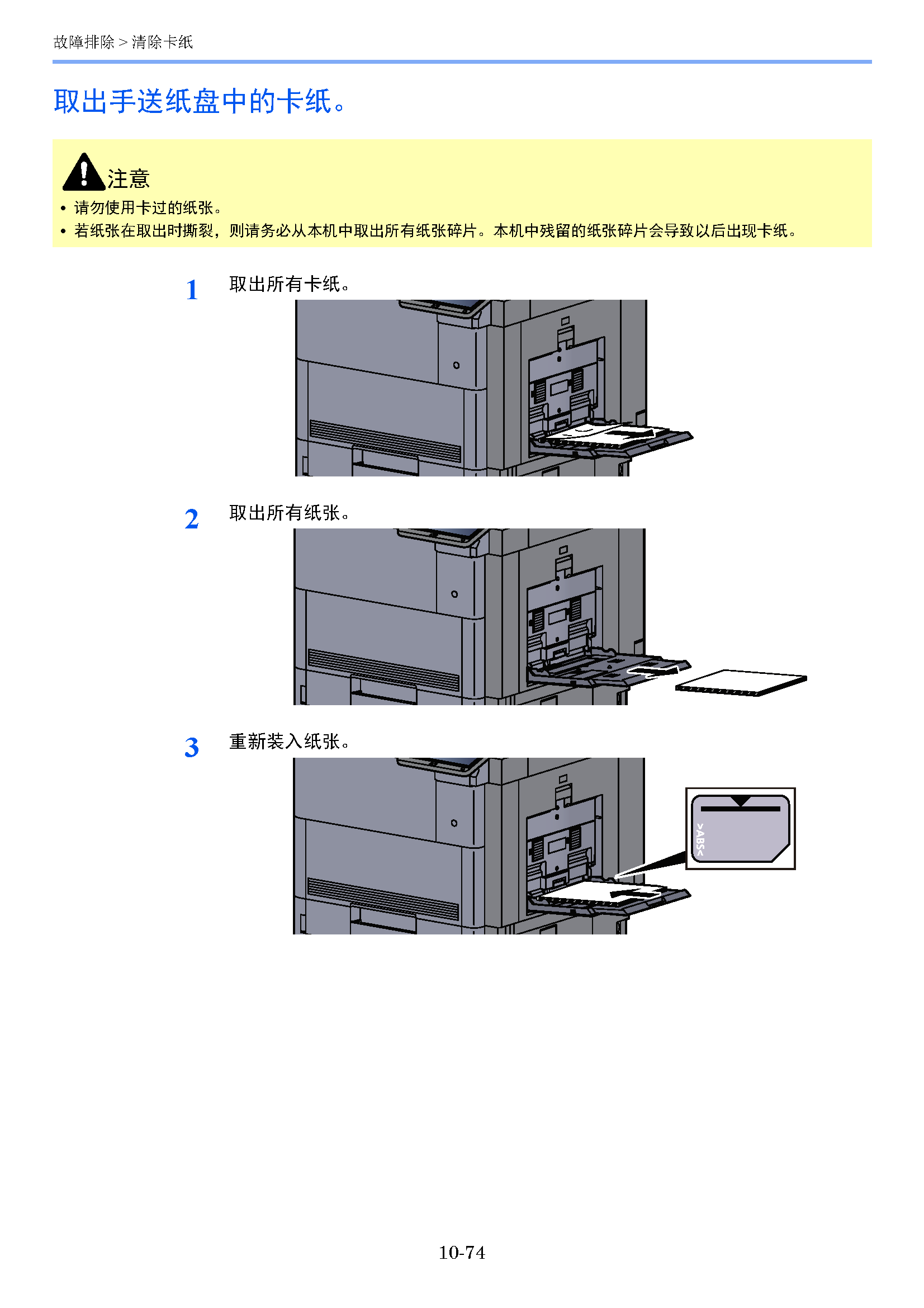 image"　align="left"