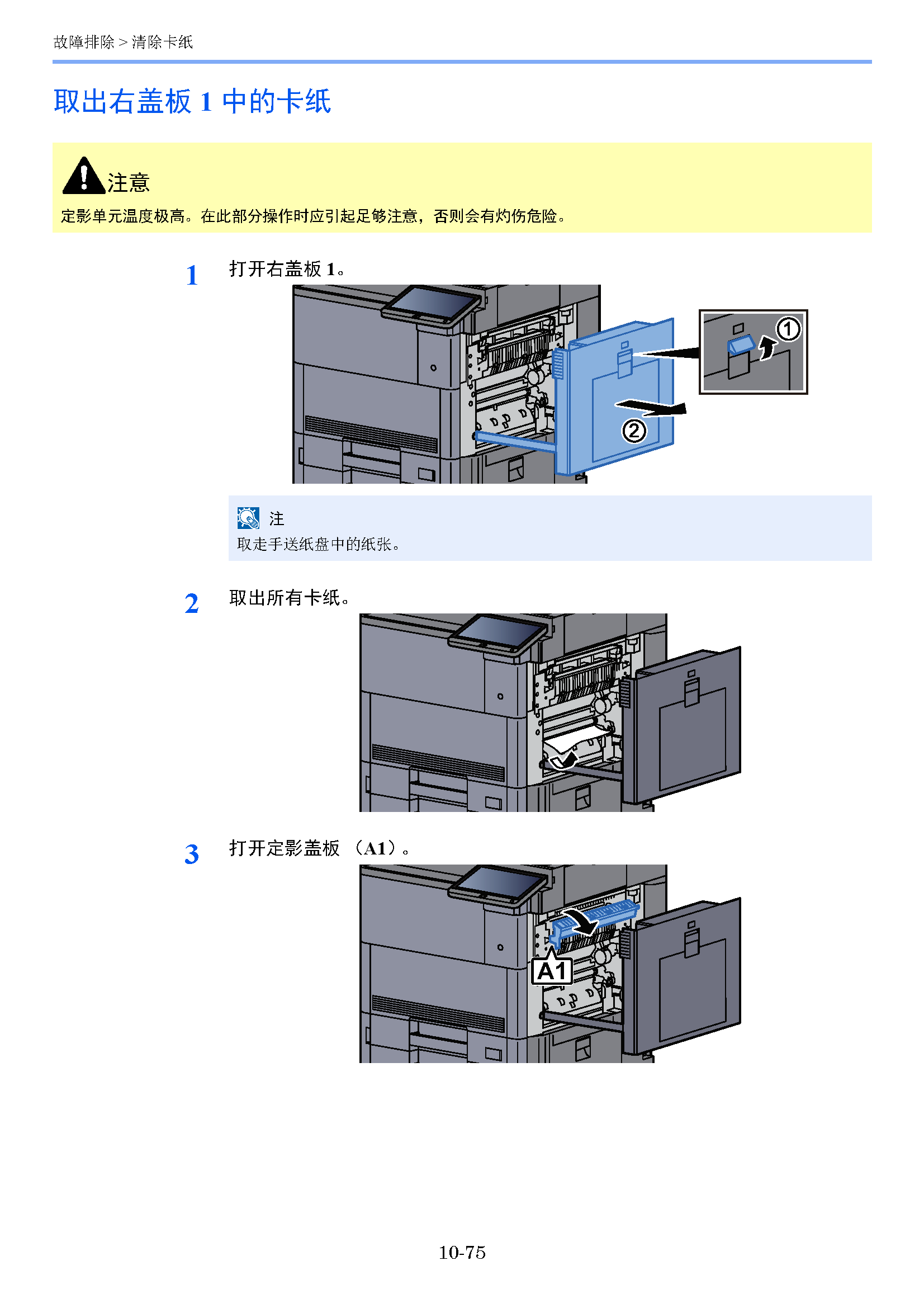 image"　align="left"