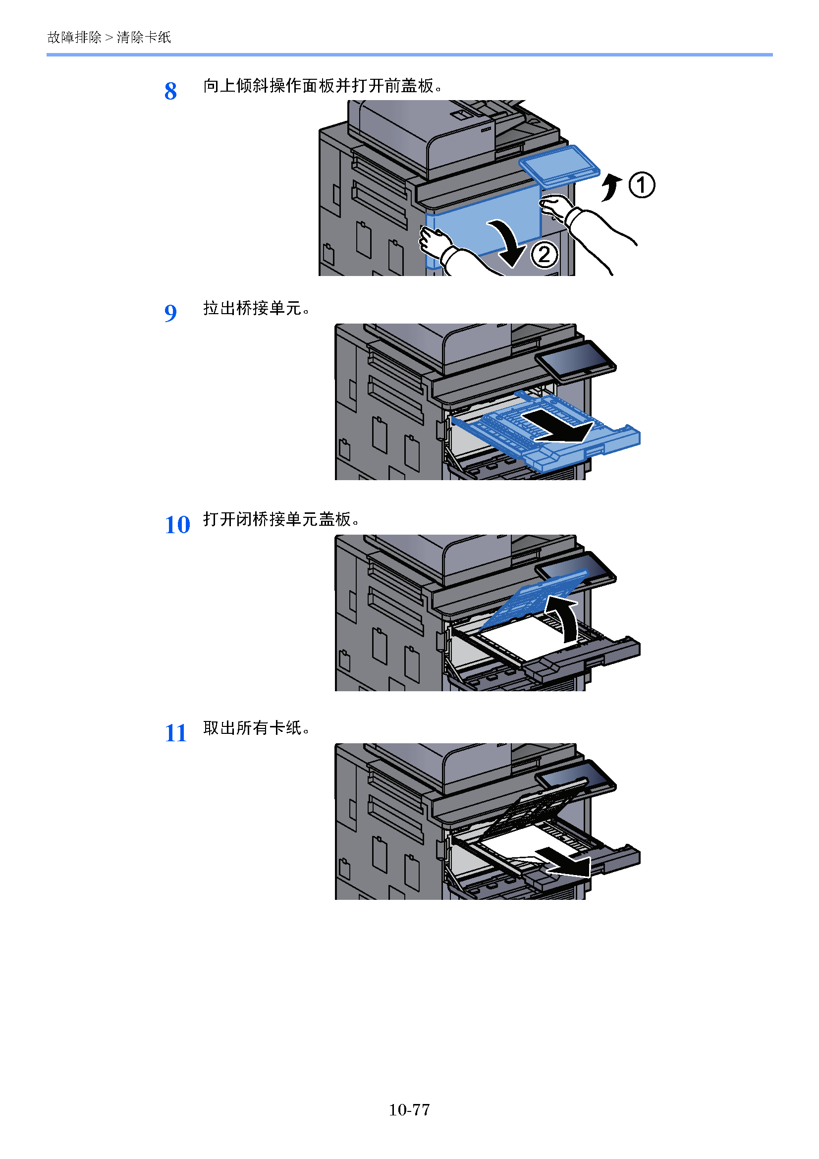 image"　align="left"