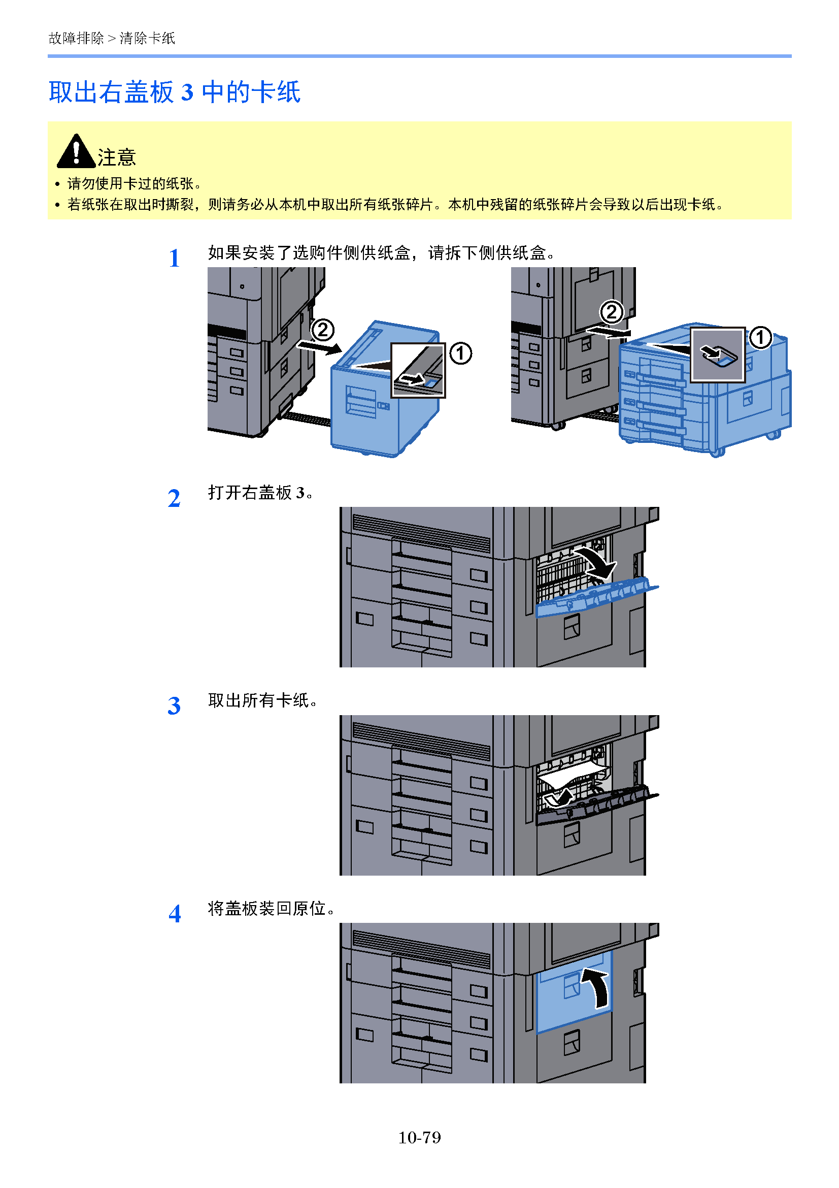 image"　align="left"