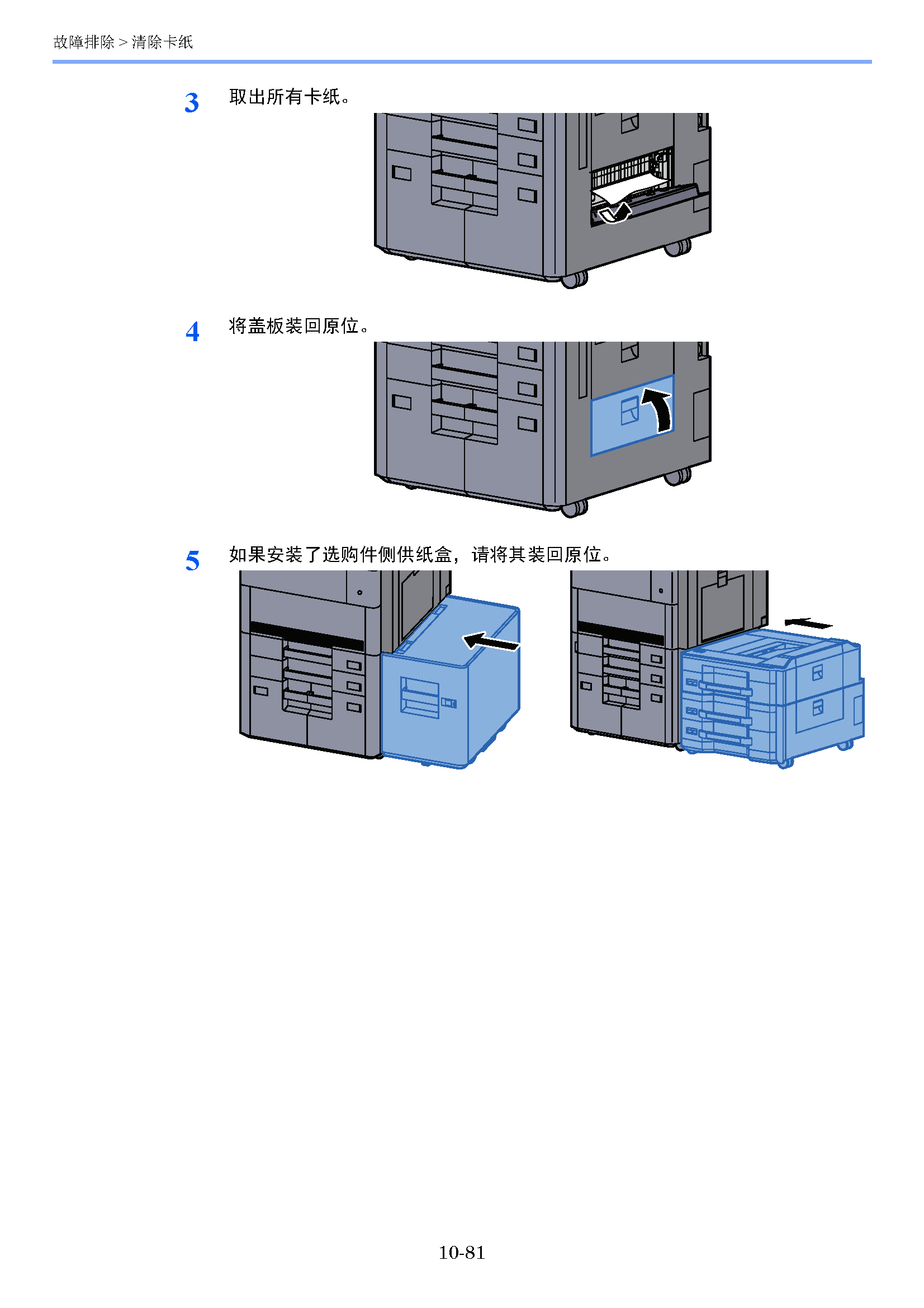 image"　align="left"