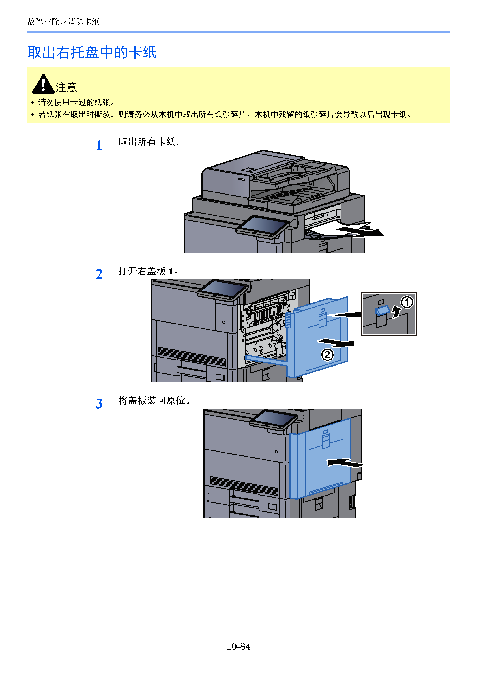 image"　align="left"