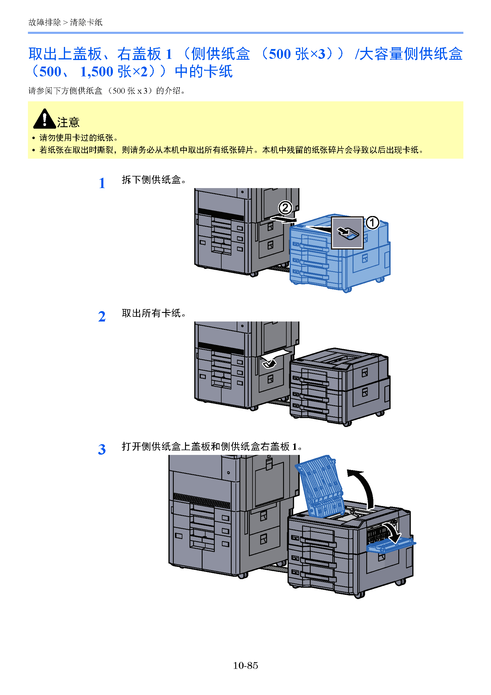 image"　align="left"