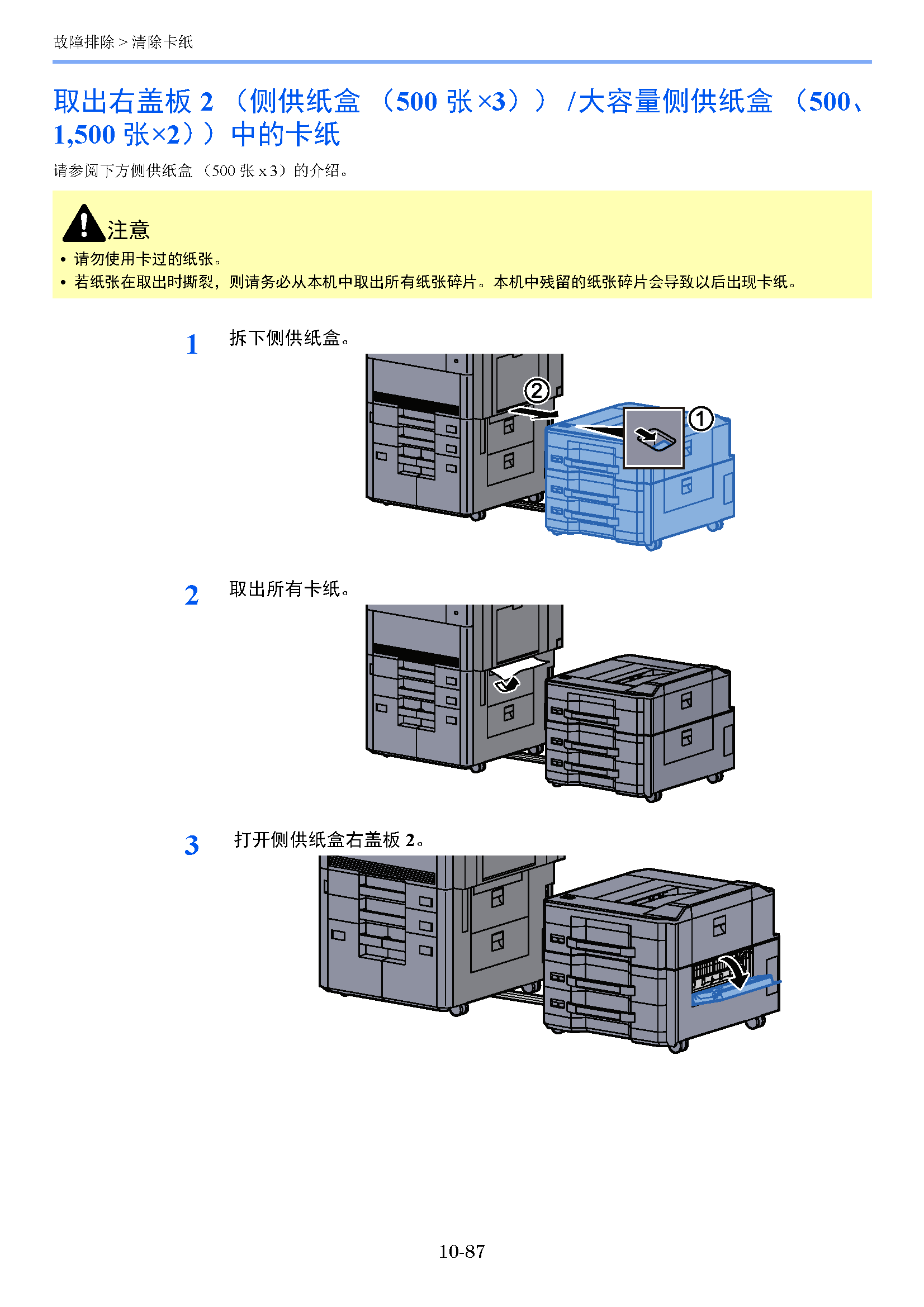 image"　align="left"