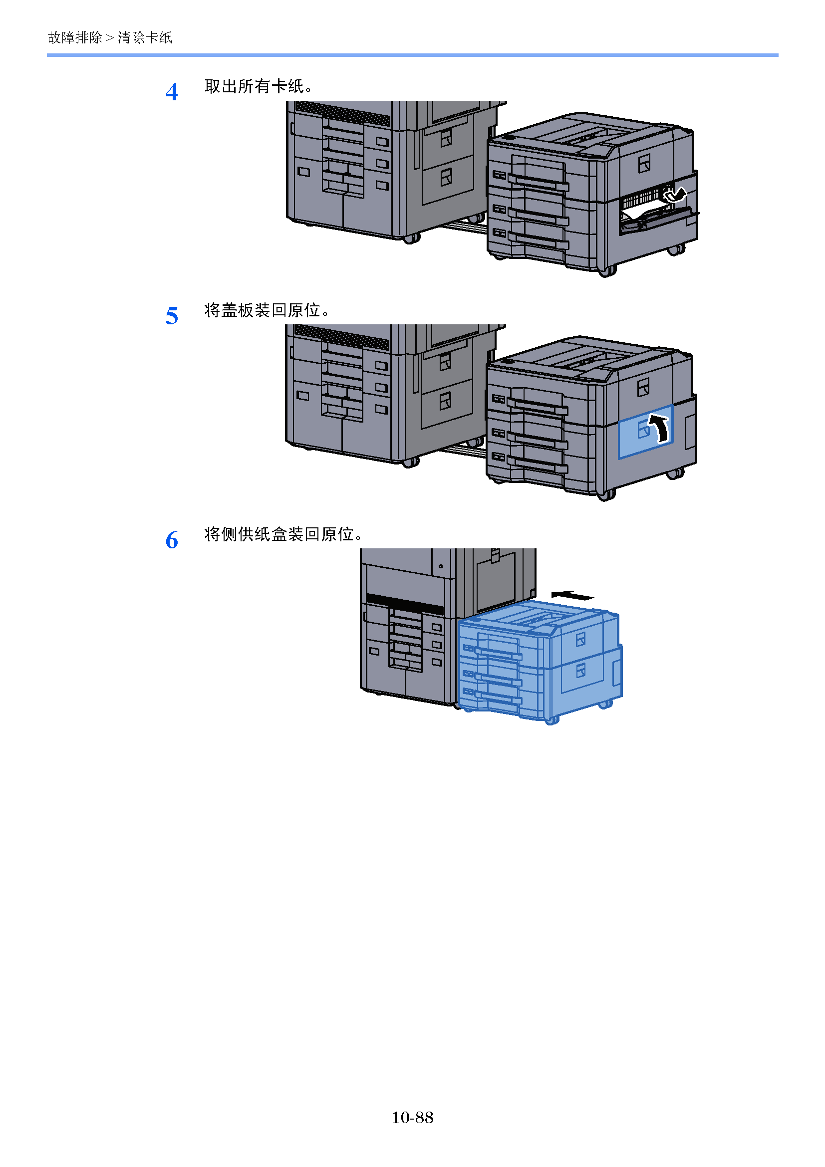 image"　align="left"