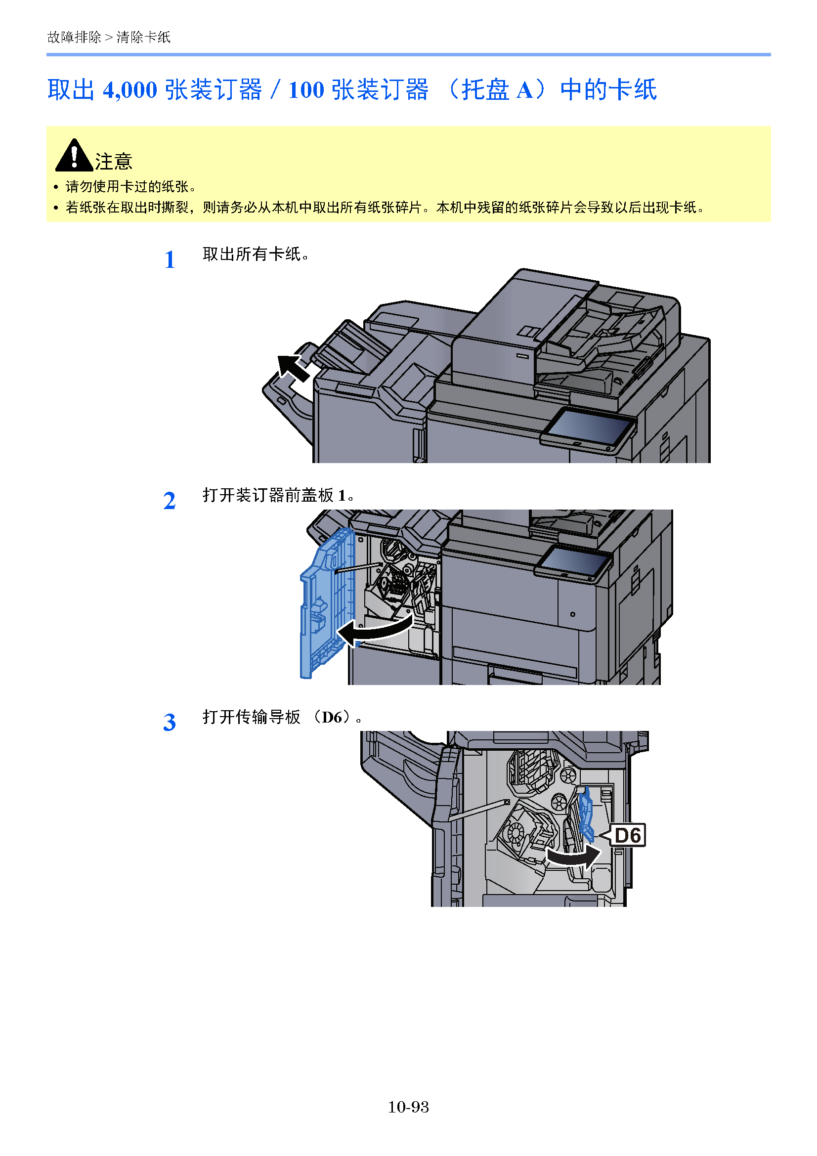 image"　align="left"