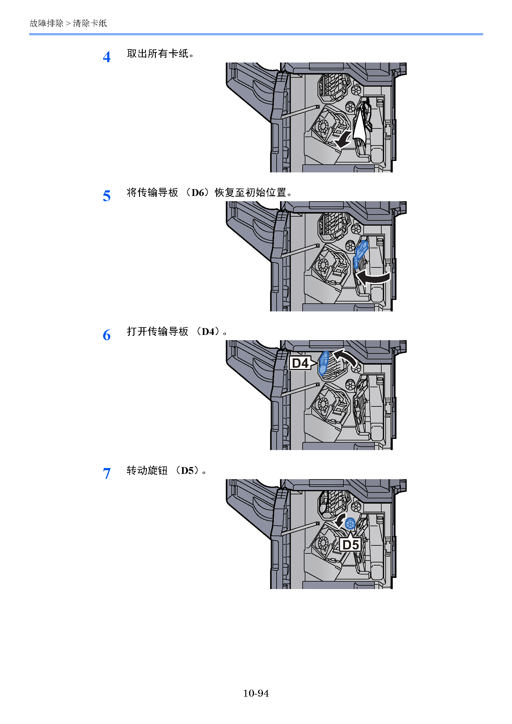 image"　align="left"