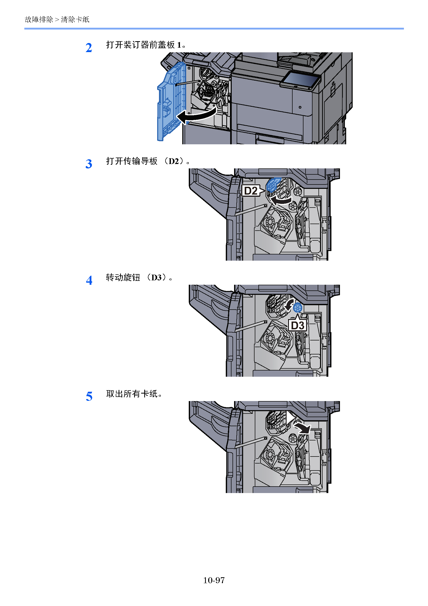 image"　align="left"