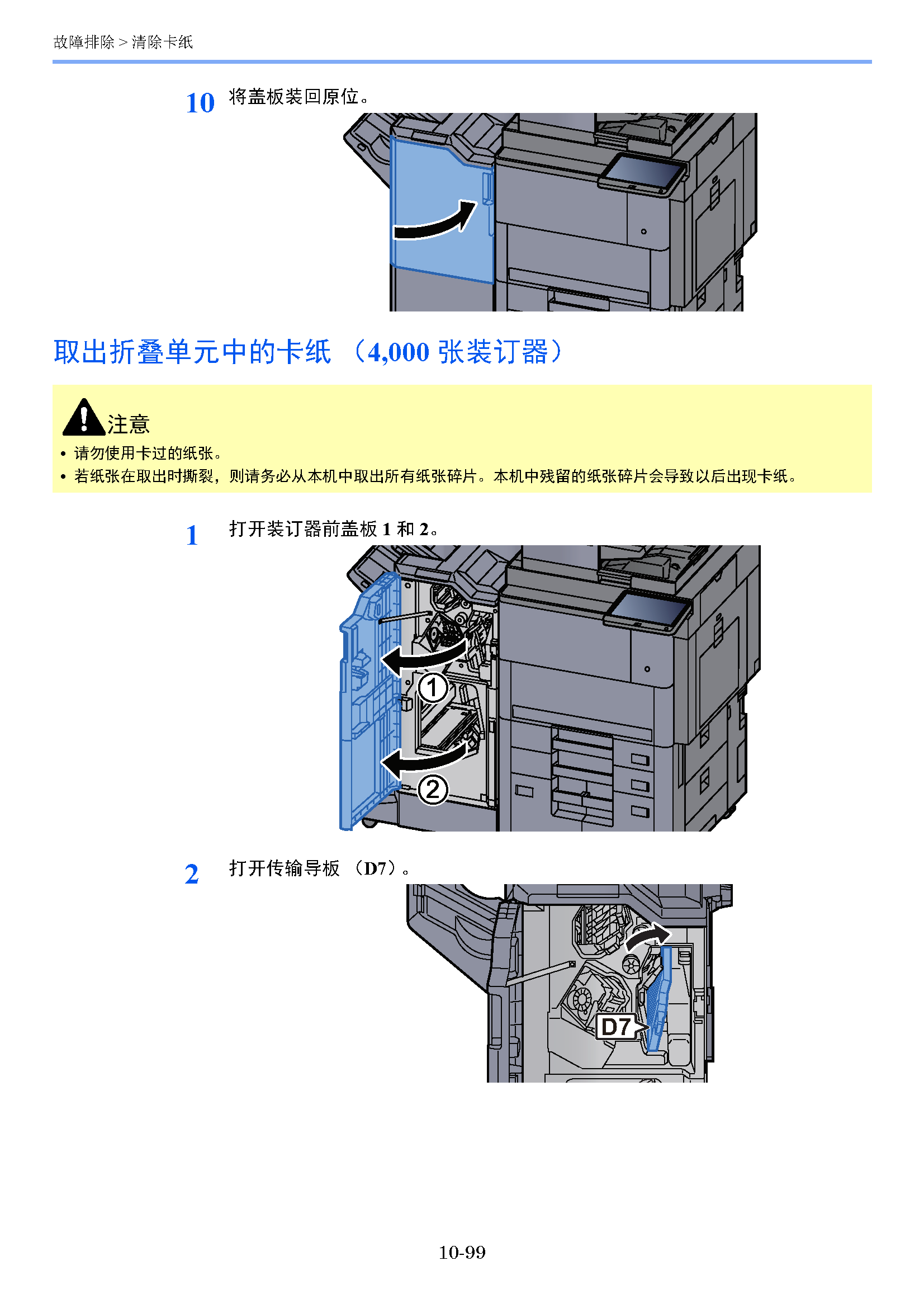 image"　align="left"